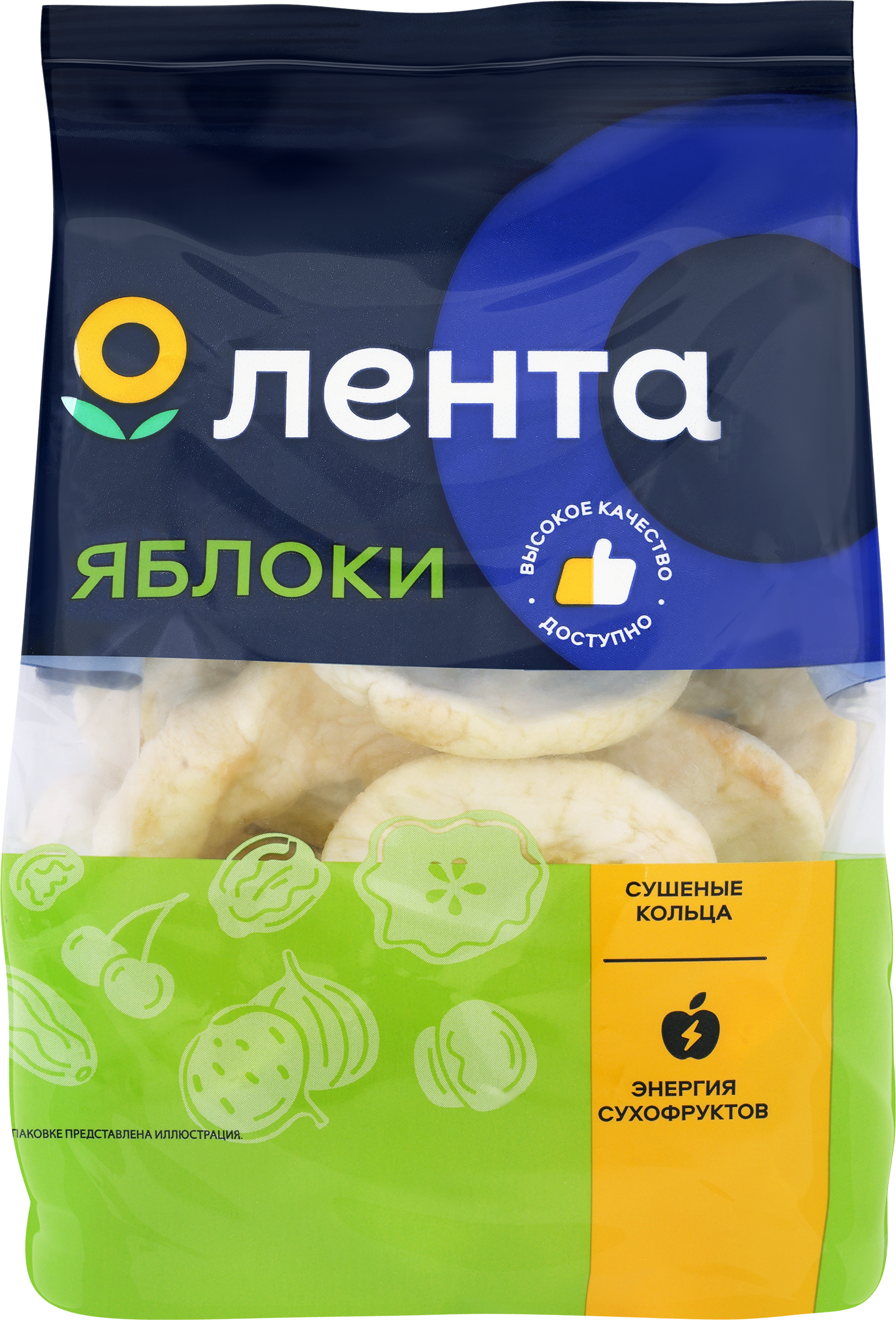 Изображение товара Яблоки сушеные ЛЕНТА кольца, 100г Изображение товара Яблоки сушеные ЛЕНТА кольца, 100г