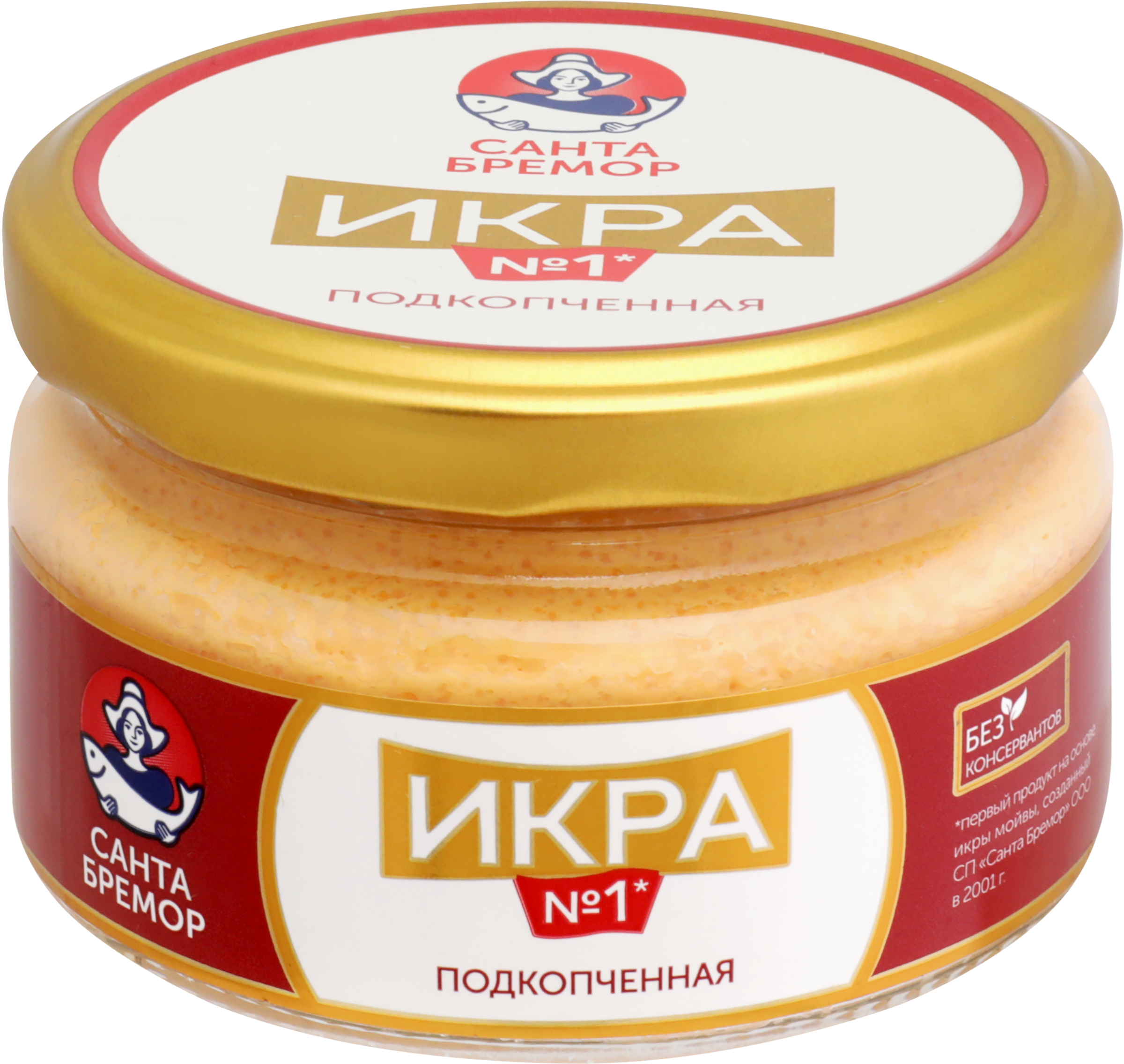 Изображение товара Деликатесная подкопченная икра мойвы в стеклянной банке 180г - натуральный вкус