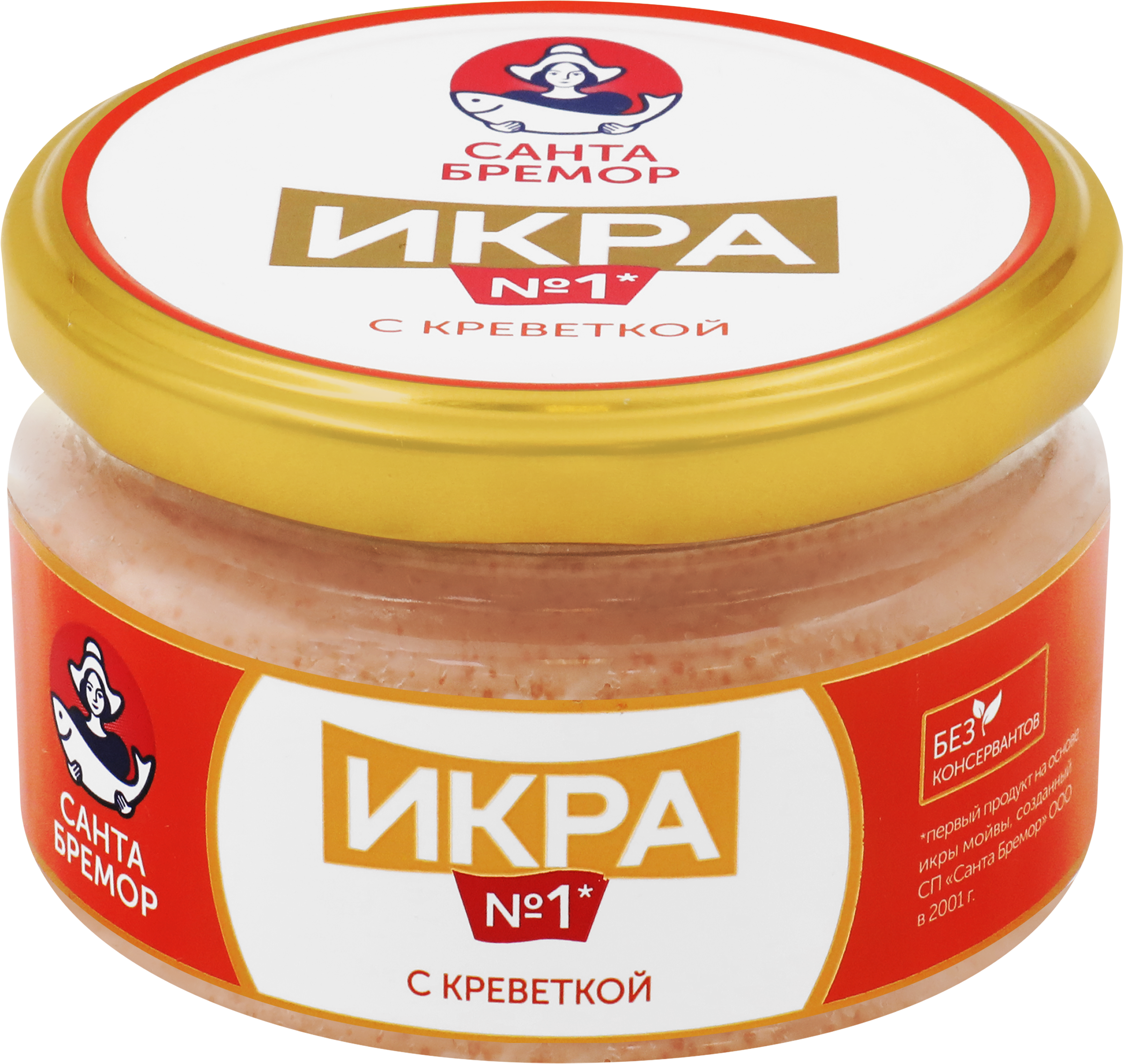 Изображение товара Икра мойвы деликатесная с креветкой 180г САНТА БРЕМОР Икра №1 Изображение товара Икра мойвы деликатесная с креветкой 180г САНТА БРЕМОР Икра №1