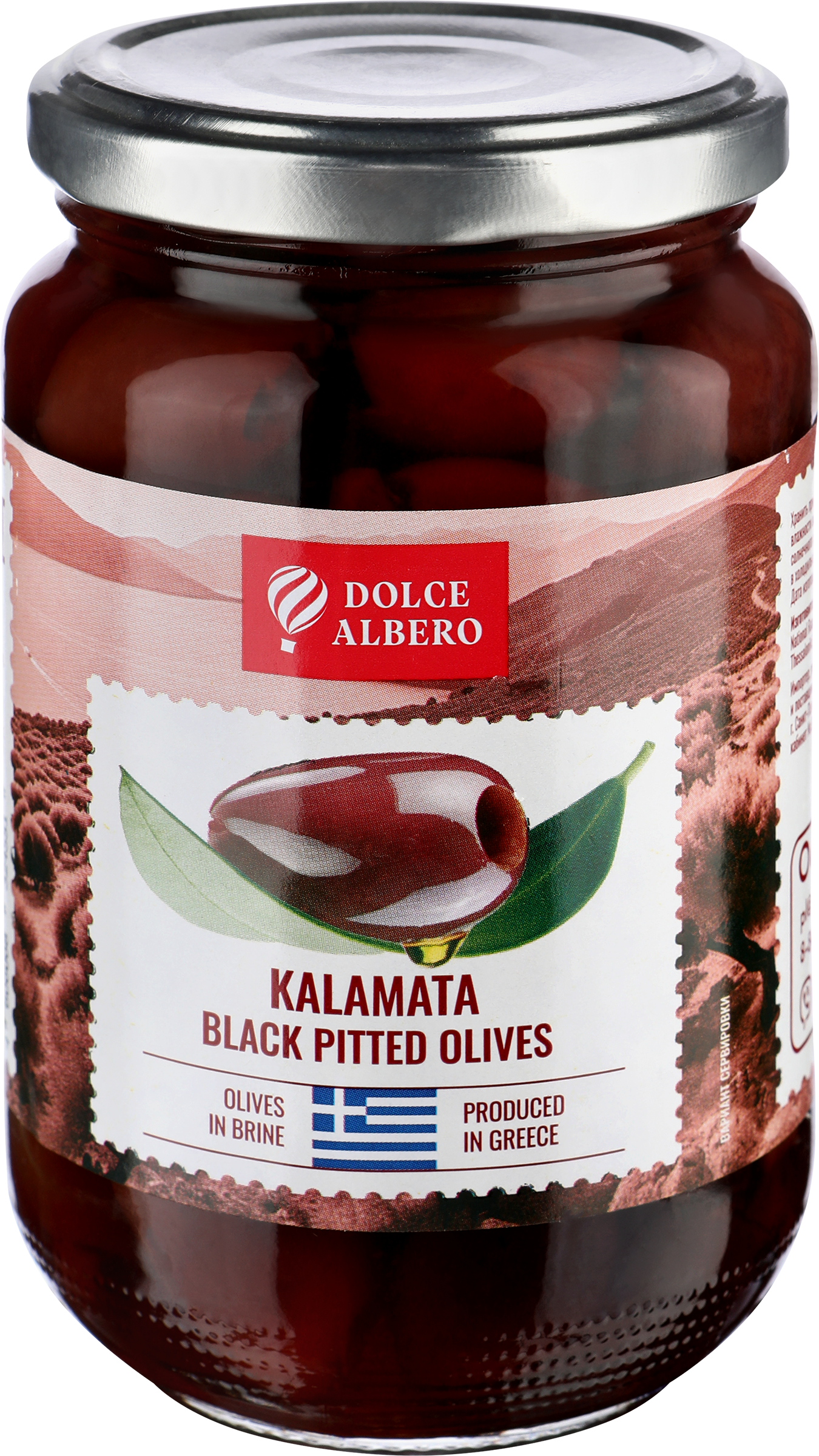 Изображение товара Маслины без косточки DOLCE ALBERO сорт Каламата 350г греческий продукт