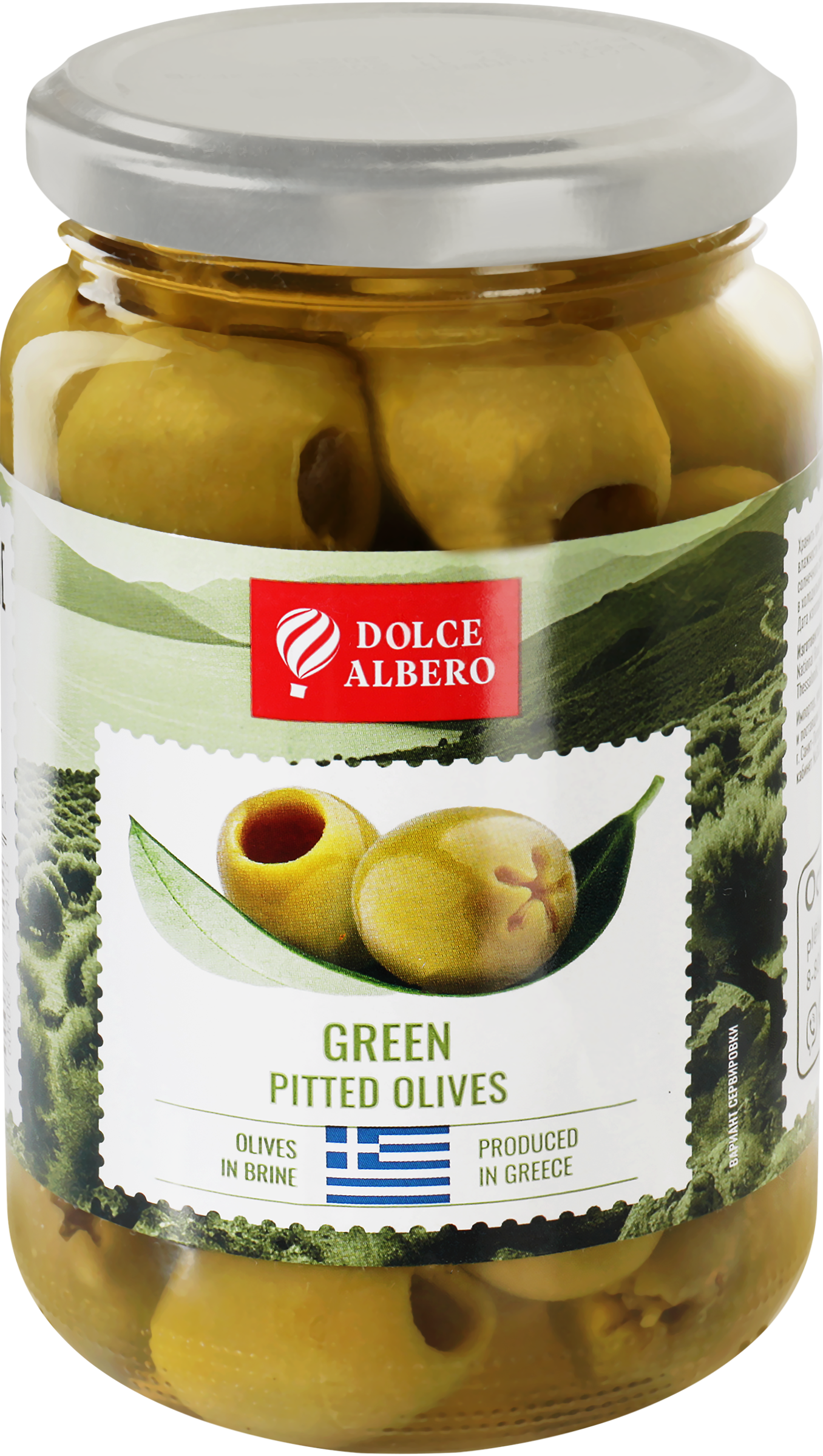 Изображение товара Оливки без косточки DOLCE ALBERO зеленые крупные 350 г Греческий продукт