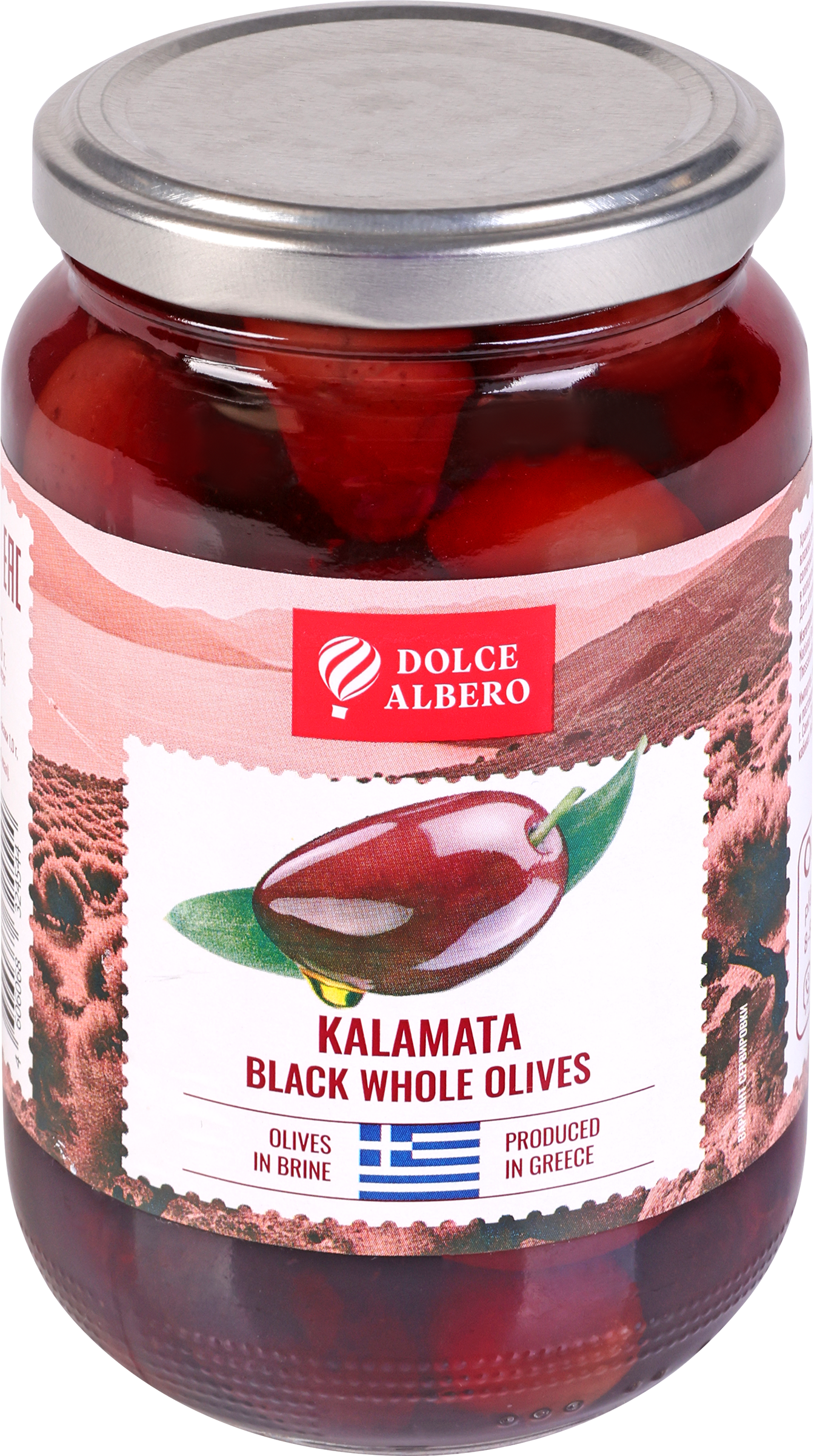 Изображение товара Маслины с косточкой DOLCE ALBERO сорт Каламата, 350г
