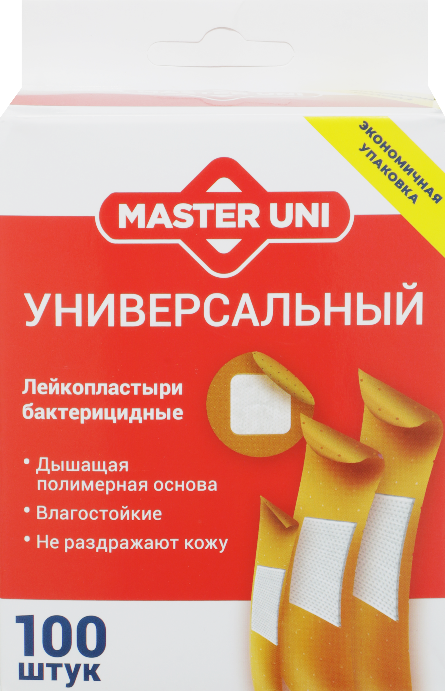 Изображение товара Бактерицидный универсальный лейкопластырь MASTER UNI 7,2х1,9см, 100шт