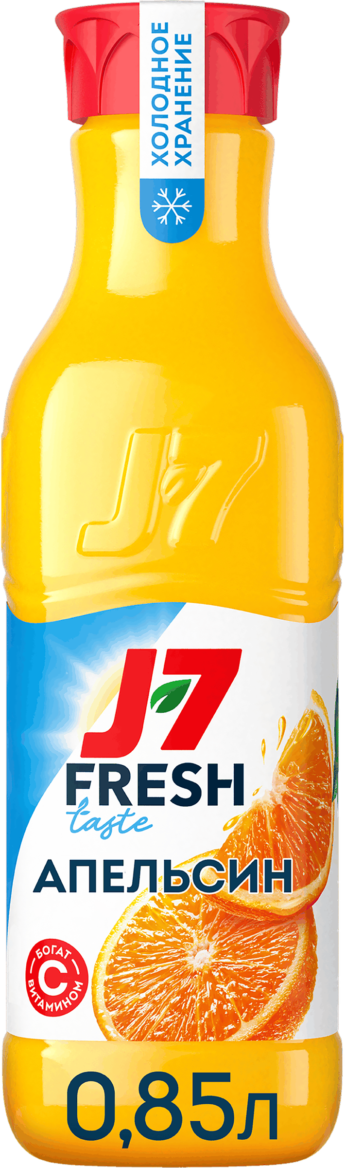 Изображение товара Сок охлажденный J7 Fresh Taste Апельсин, 850мл Изображение товара Сок охлажденный J7 Fresh Taste Апельсин, 850мл