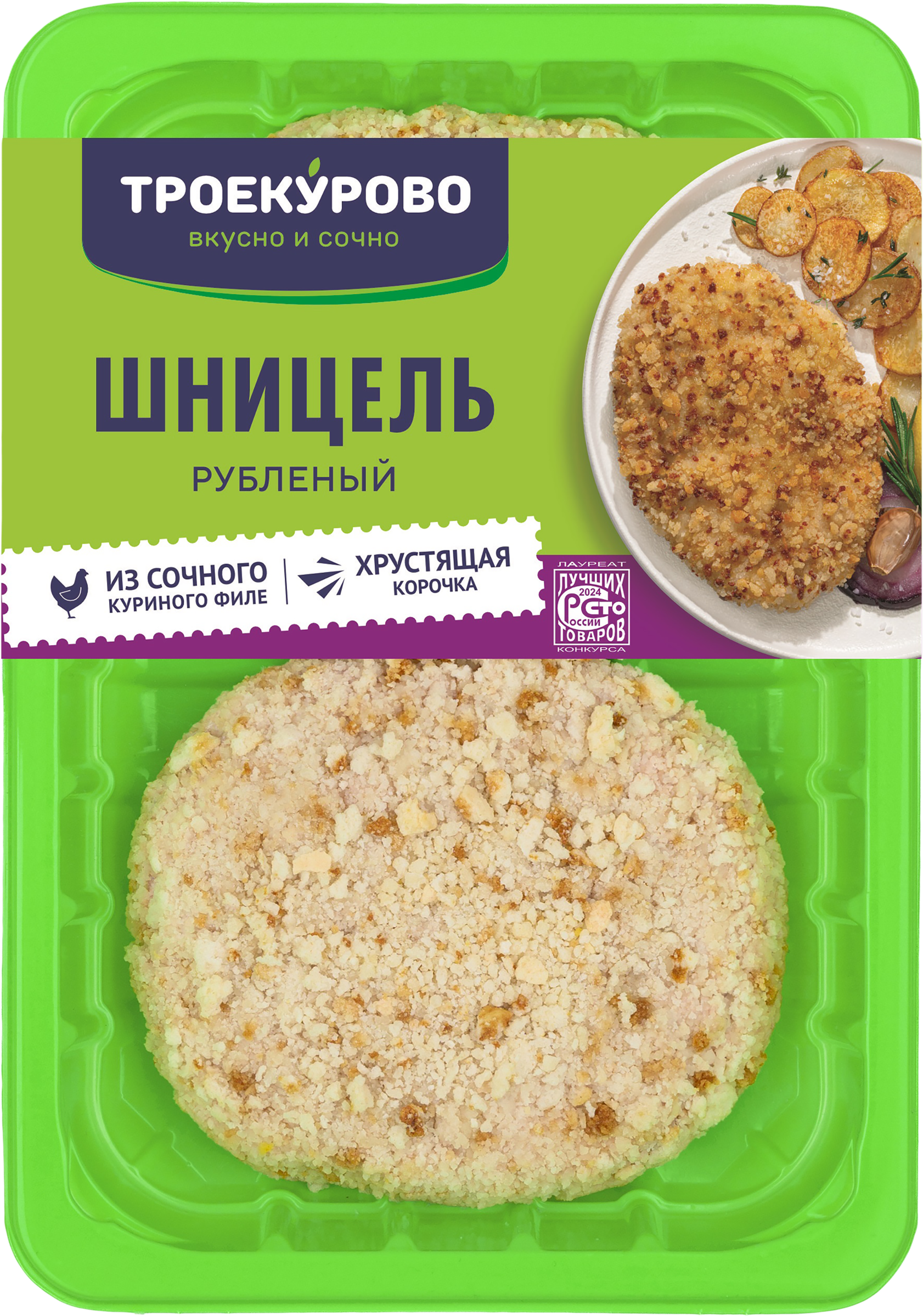 Изображение товара Куриный шницель ТРОЕКУРОВО рубленый в панировке 350г высокого качества Изображение товара Куриный шницель ТРОЕКУРОВО рубленый в панировке 350г высокого качества