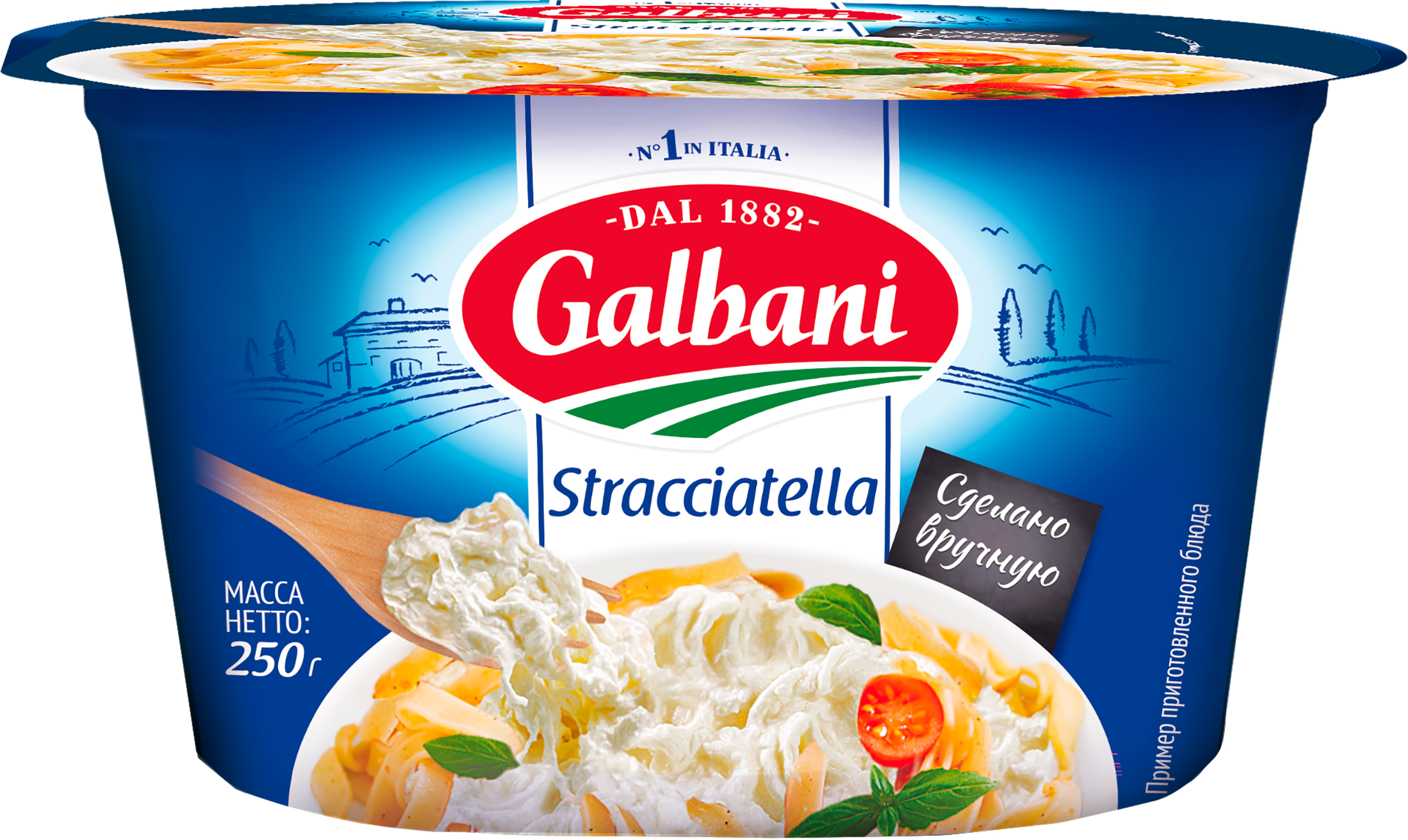 Изображение товара Сыр GALBANI Stracciatella 52% 250г - итальянский деликатесный мягкий сыр Изображение товара Сыр GALBANI Stracciatella 52% 250г - итальянский деликатесный мягкий сыр