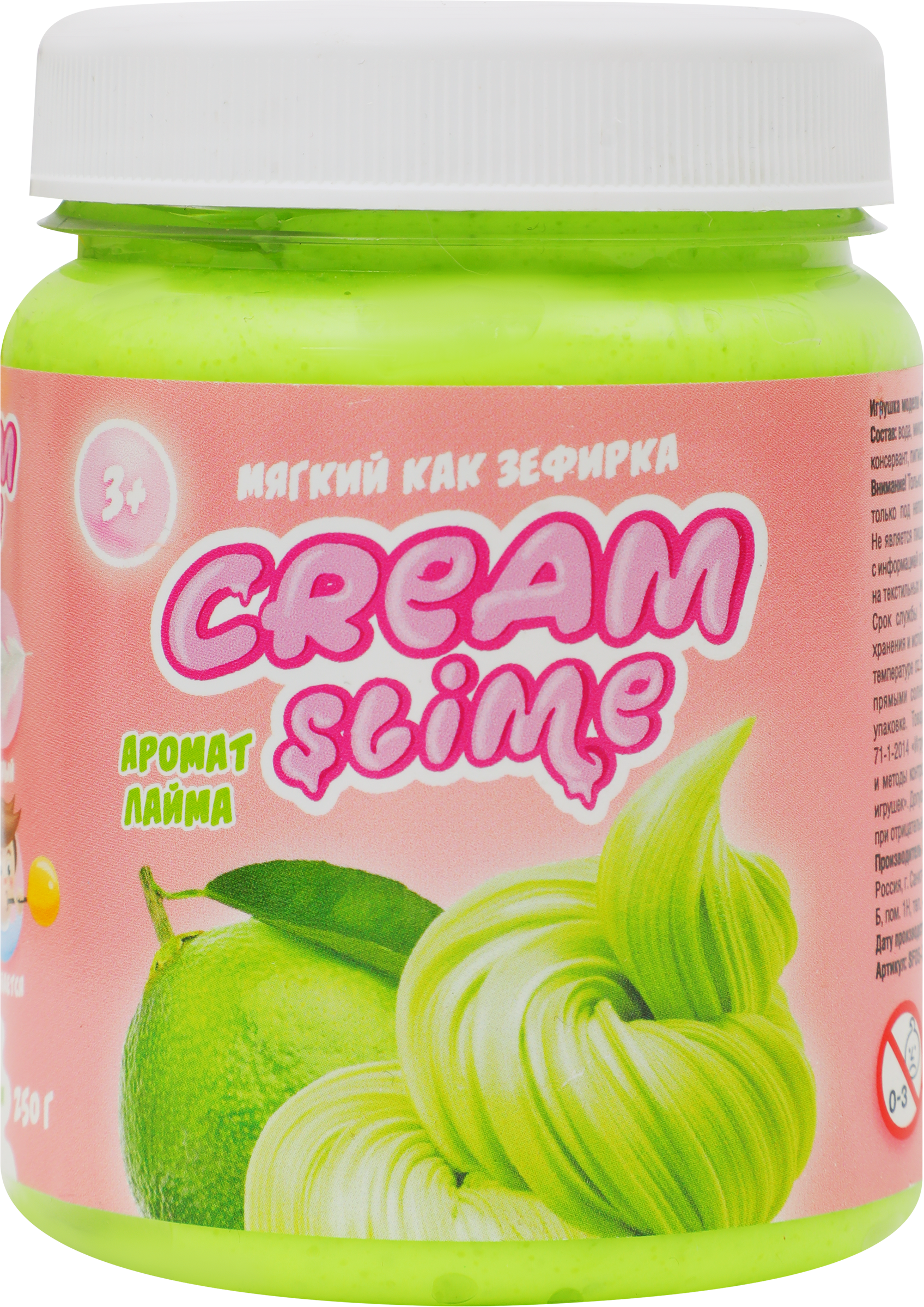 Изображение товара Игрушка SLIME Крем Слайм Флаффи в баночке 250 г с ароматами Изображение товара Игрушка SLIME Крем Слайм Флаффи в баночке 250 г с ароматами
