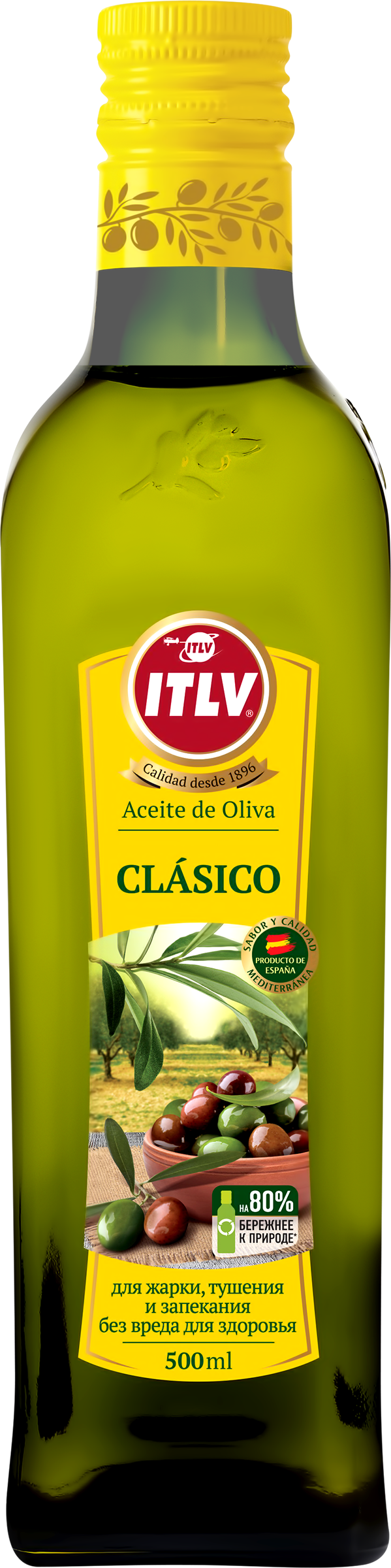 Изображение товара Масло оливковое ITLV Clasico, 500мл - качество и универсальность Изображение товара Масло оливковое ITLV Clasico, 500мл - качество и универсальность