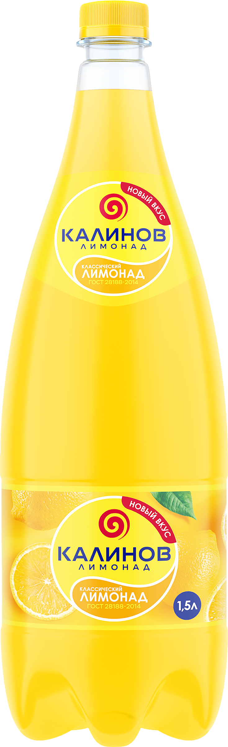 Изображение товара КАЛИНОВ Лимонад Классический газированный 1.5л - Освежающий напиток