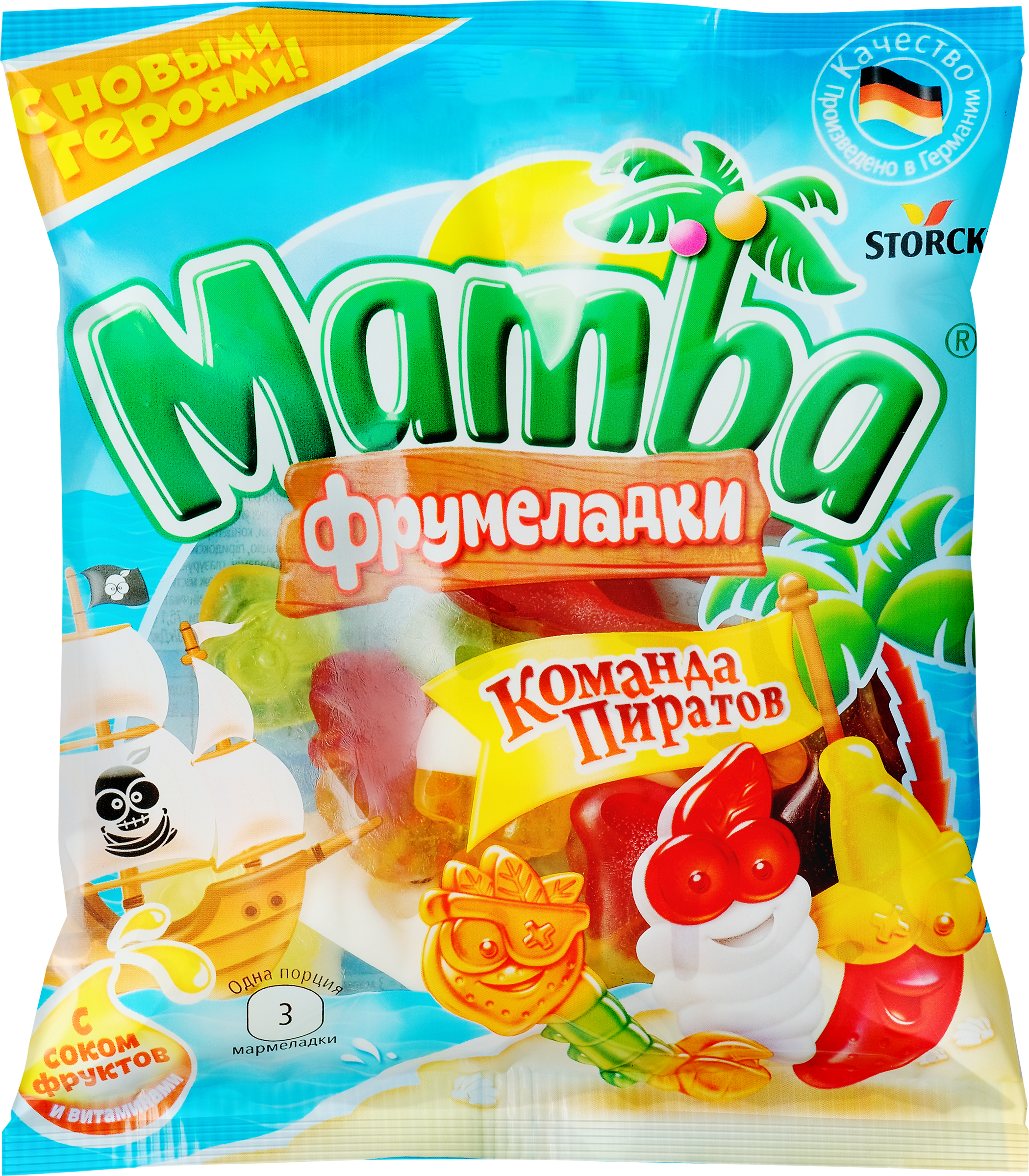 Изображение товара Мармелад MAMBA Фрумеладки Команда пиратов 70г с витаминами Изображение товара Мармелад MAMBA Фрумеладки Команда пиратов 70г с витаминами