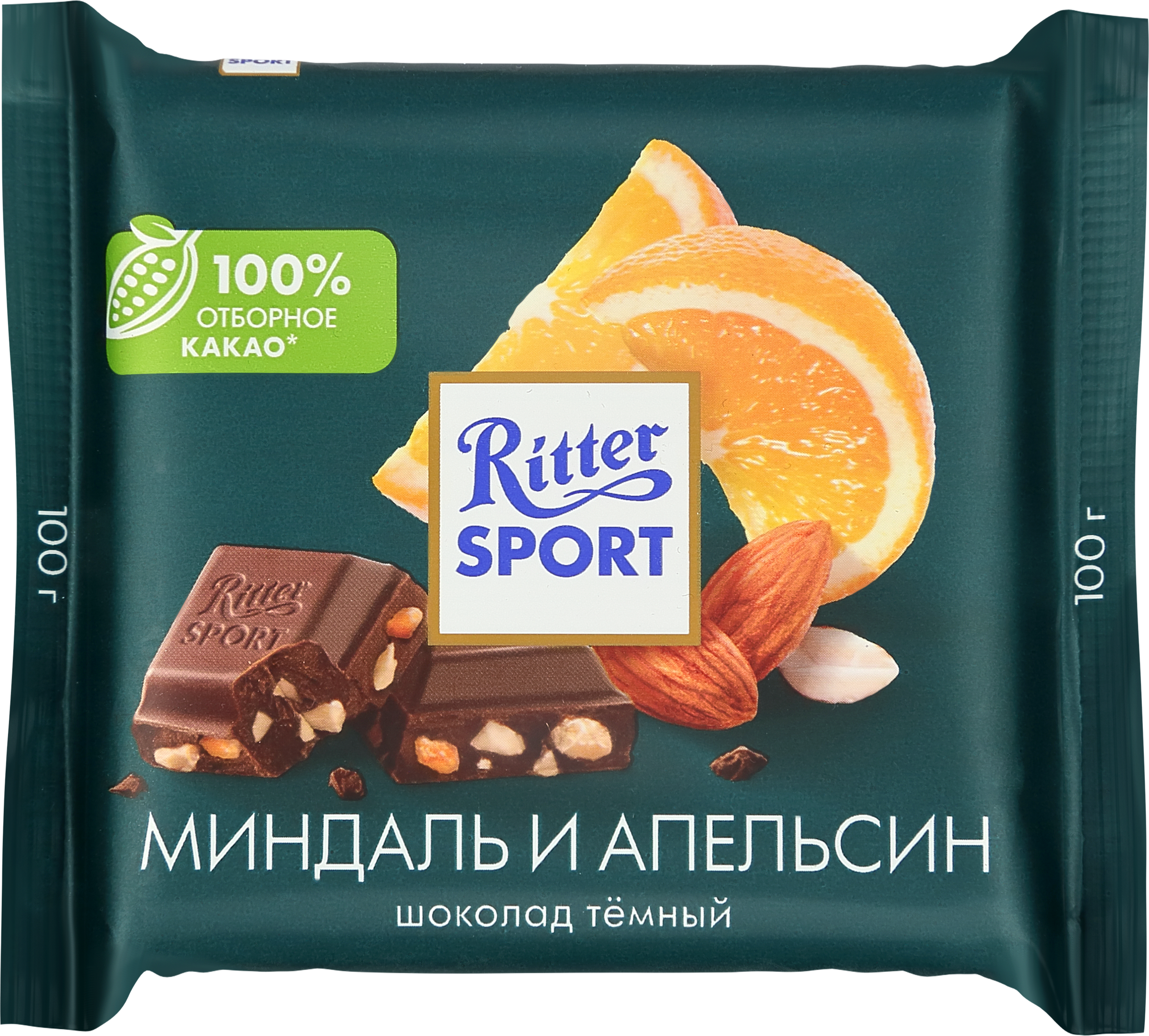 Изображение товара Темный шоколад RITTER SPORT с миндалем и апельсиновой цедрой 100г Изображение товара Темный шоколад RITTER SPORT с миндалем и апельсиновой цедрой 100г