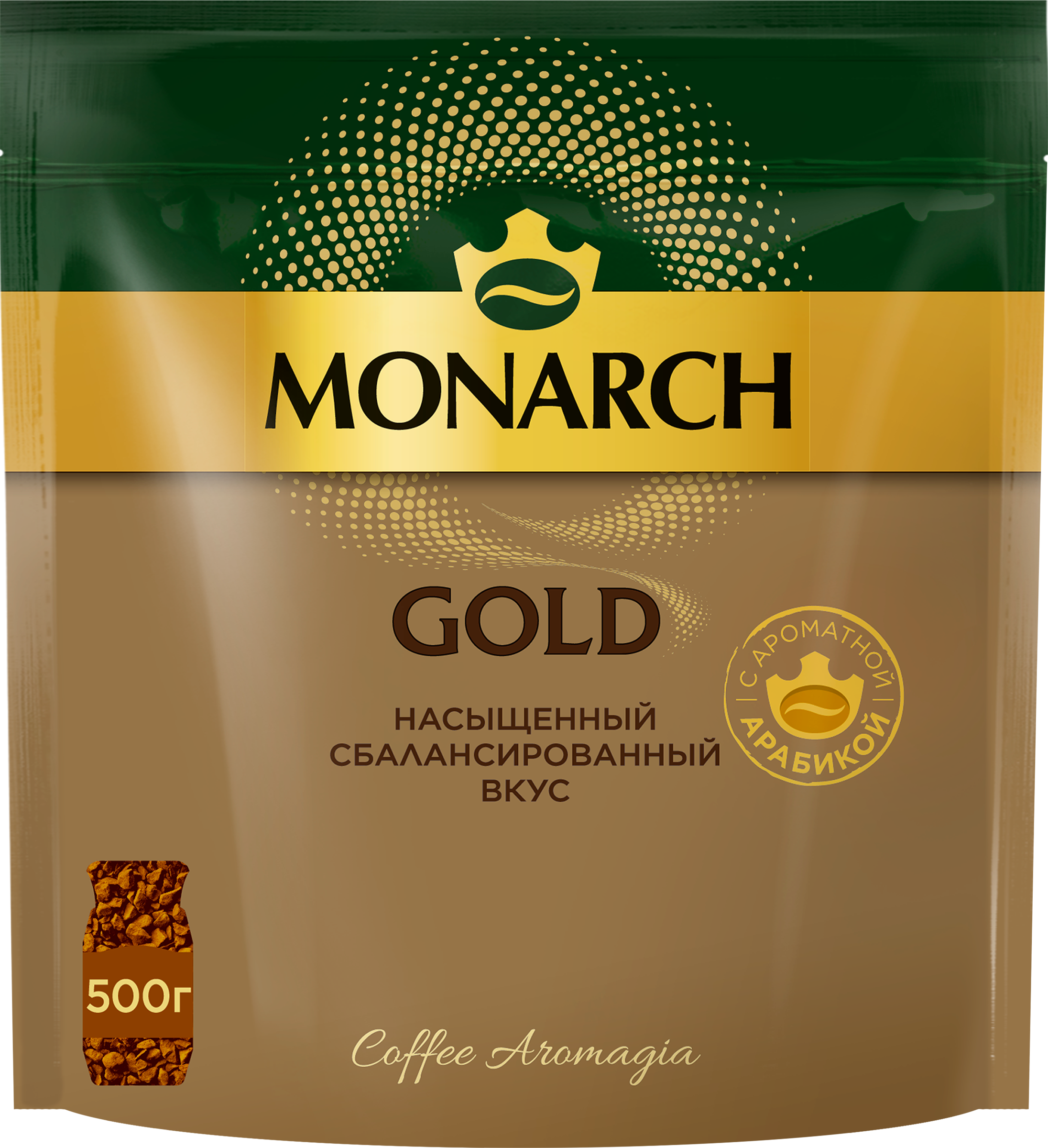 Изображение товара Растворимый кофе MONARCH Gold натуральный 500г с насыщенным вкусом