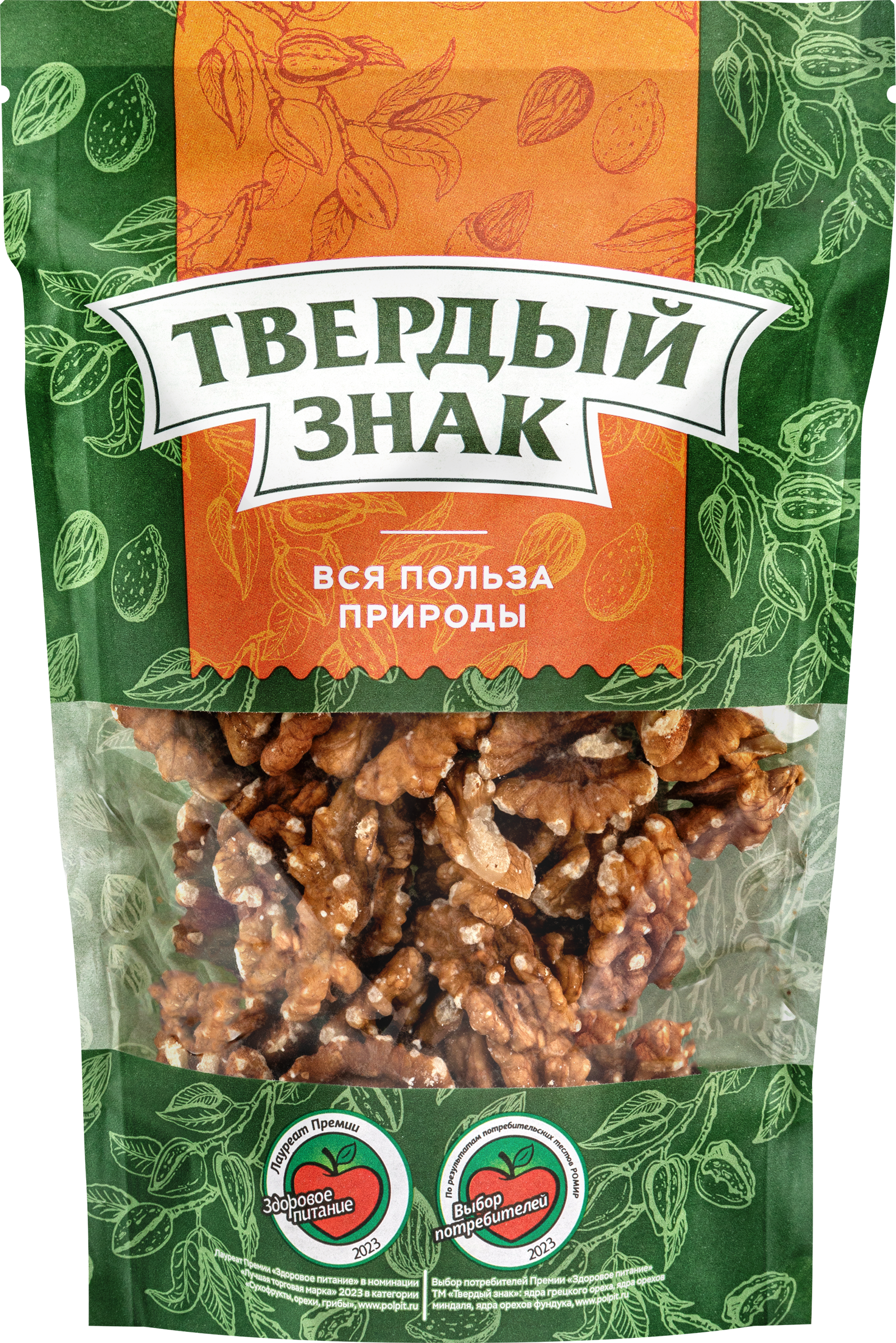 Изображение товара Орех грецкий Твердый Знак 120г натуральный и полезный продукт Изображение товара Орех грецкий Твердый Знак 120г натуральный и полезный продукт