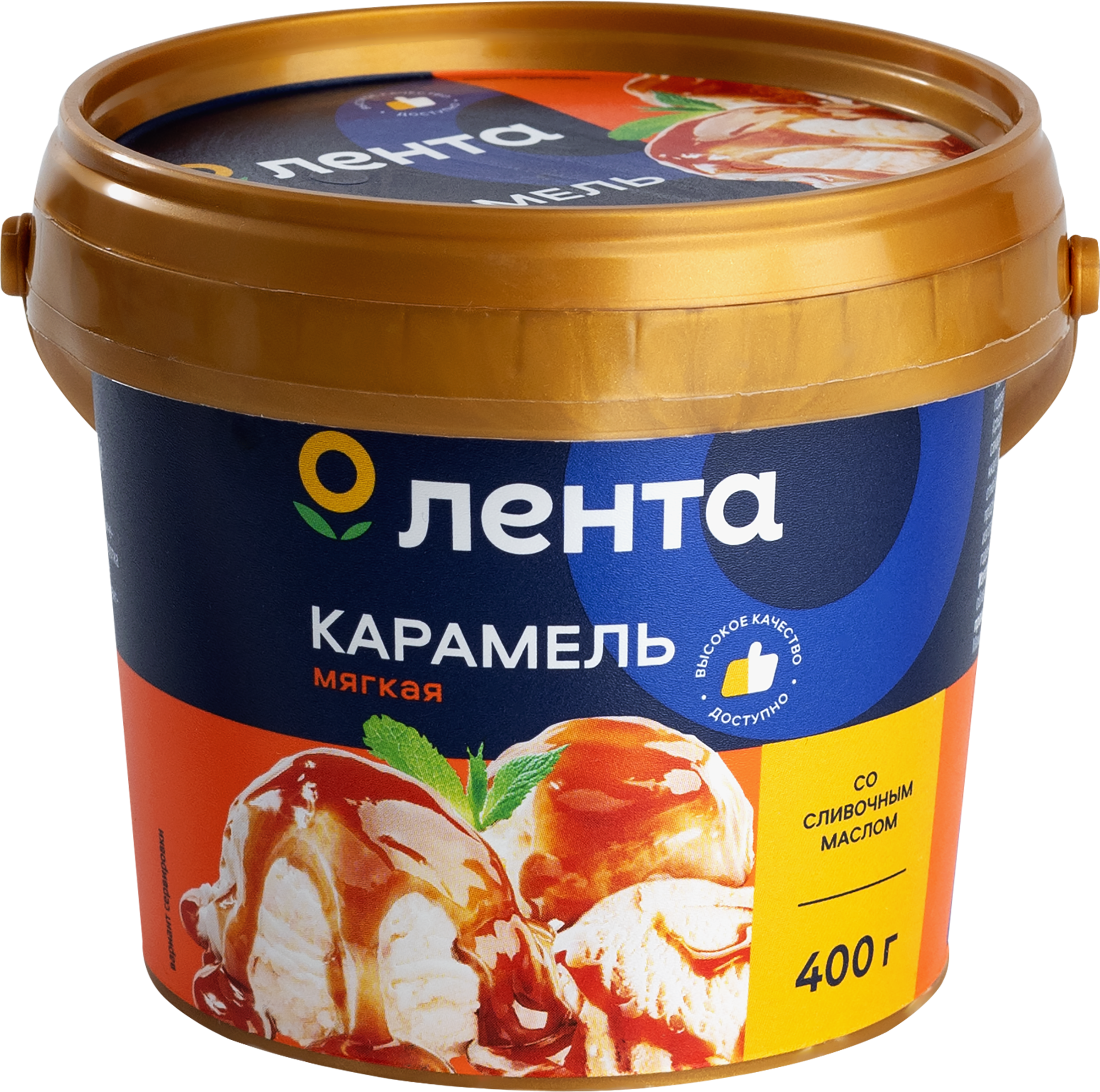 Изображение товара Продукт молокосодержащий ЛЕНТА Мягкая карамель 5% без змж, 400г