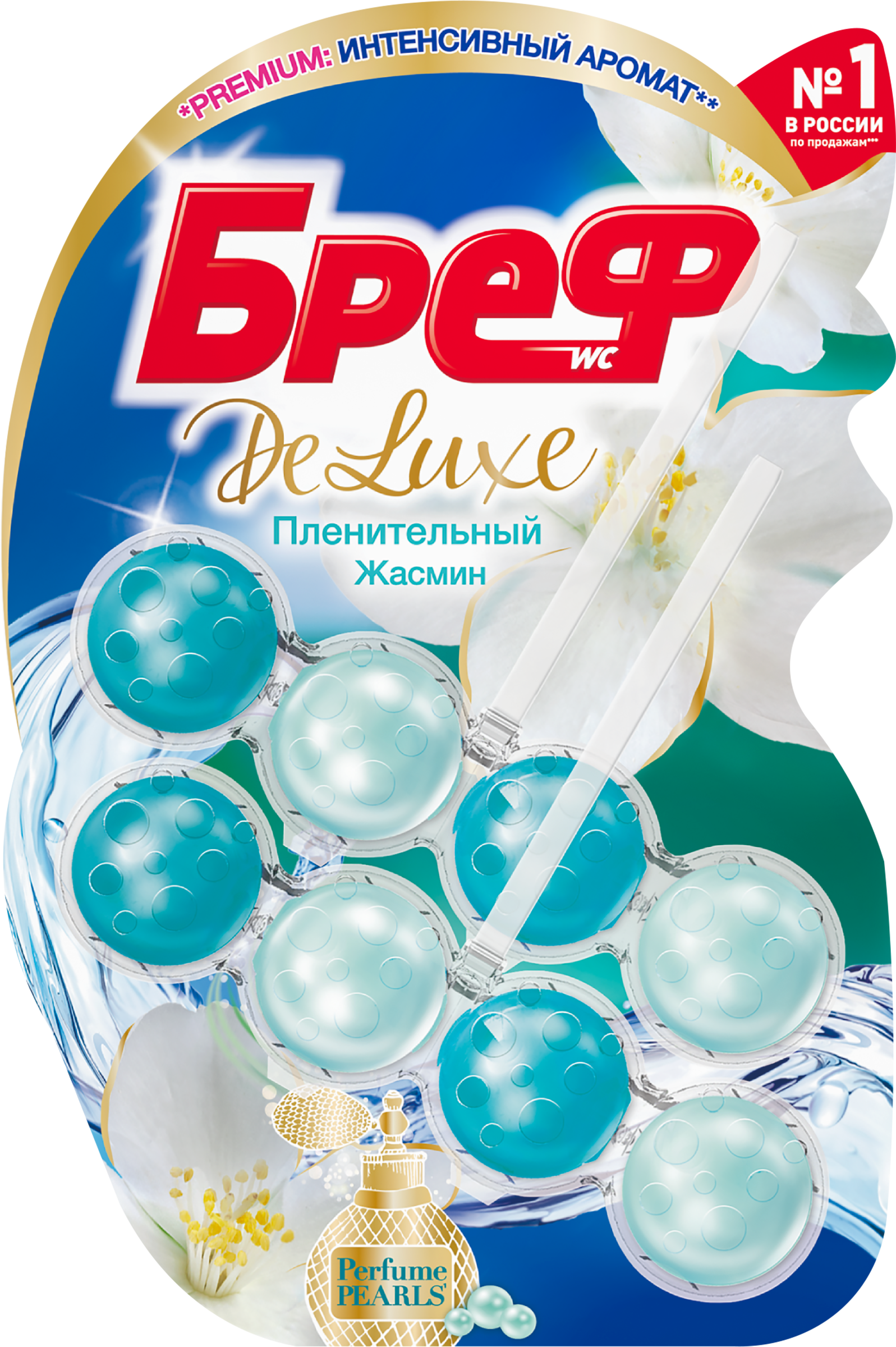 Изображение товара Блок для унитаза БРЕФ DeLuxe Пленительный жасмин 2x50г подвесной ароматический блок