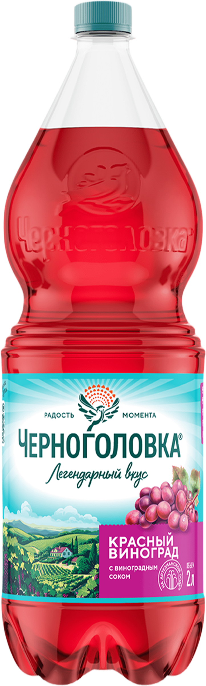 Изображение товара Напиток ЧЕРНОГОЛОВКА Крюшон сильногазированный, 2л