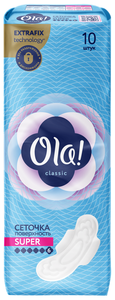 Изображение товара Прокладки OLA! Classic Wings Super толстые с сеточкой - надежная защита и комфорт