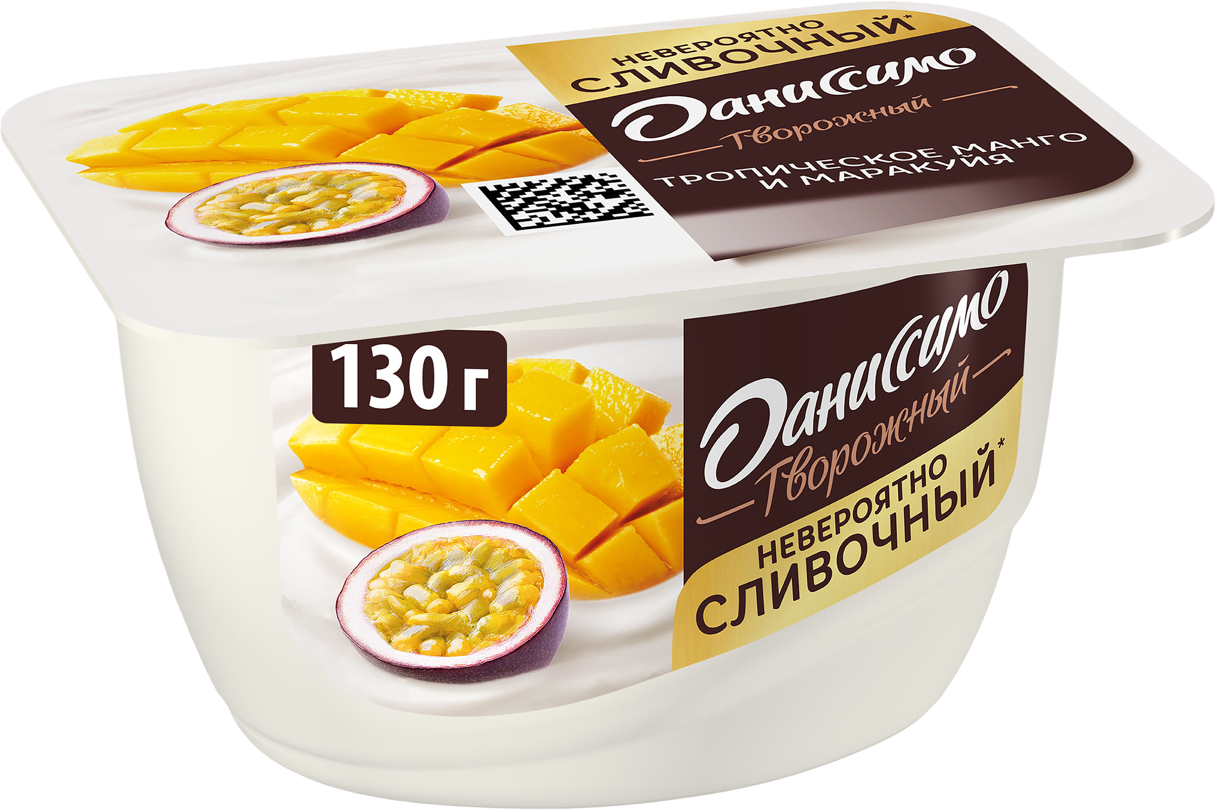 Изображение товара Творожный десерт ДАНИССИМО тропическое манго и маракуйя 130г Изображение товара Творожный десерт ДАНИССИМО тропическое манго и маракуйя 130г