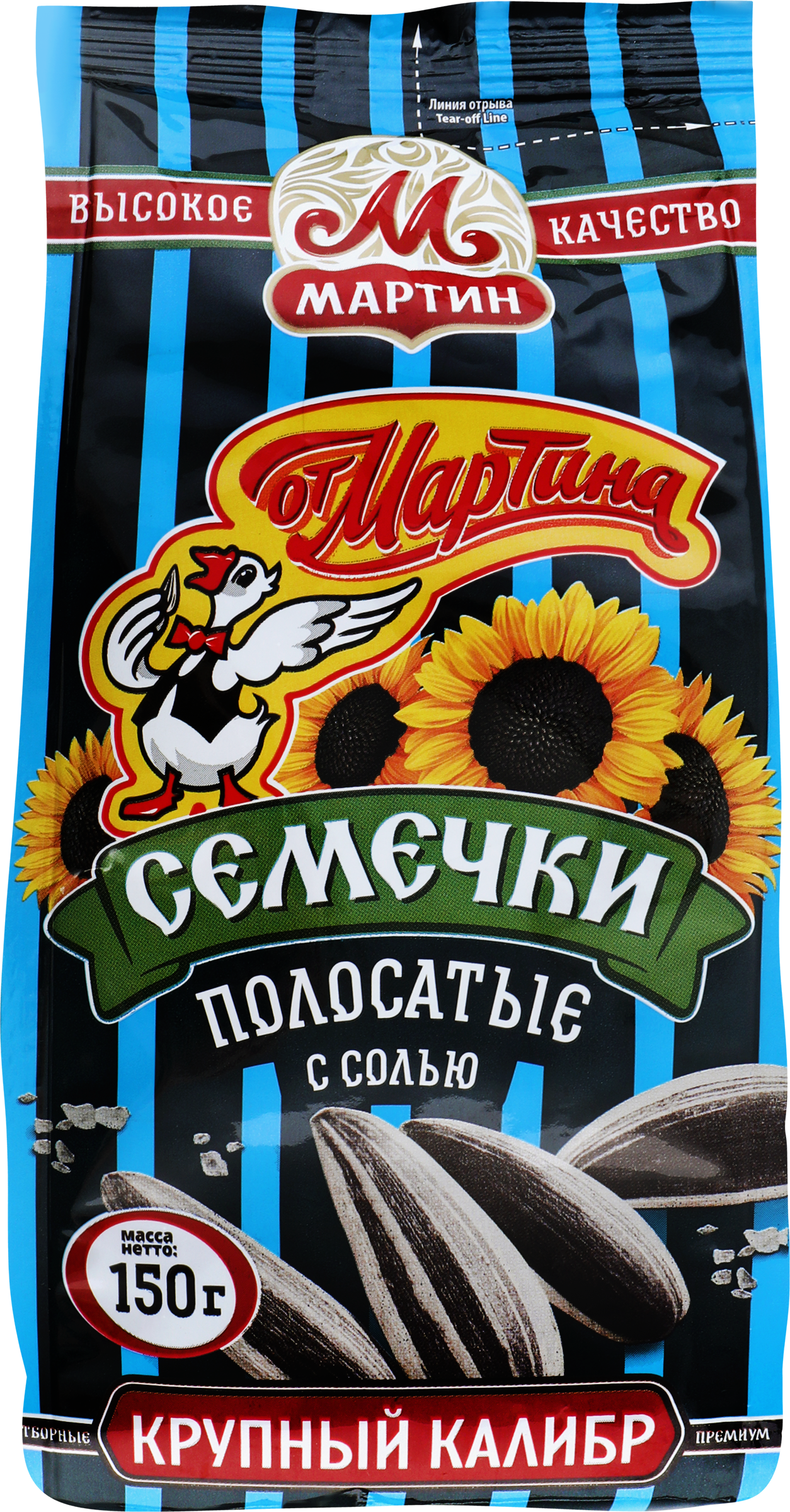 Изображение товара Семечки ОТ МАРТИНА полосатые обжаренные соленые 150г Изображение товара Семечки ОТ МАРТИНА полосатые обжаренные соленые 150г