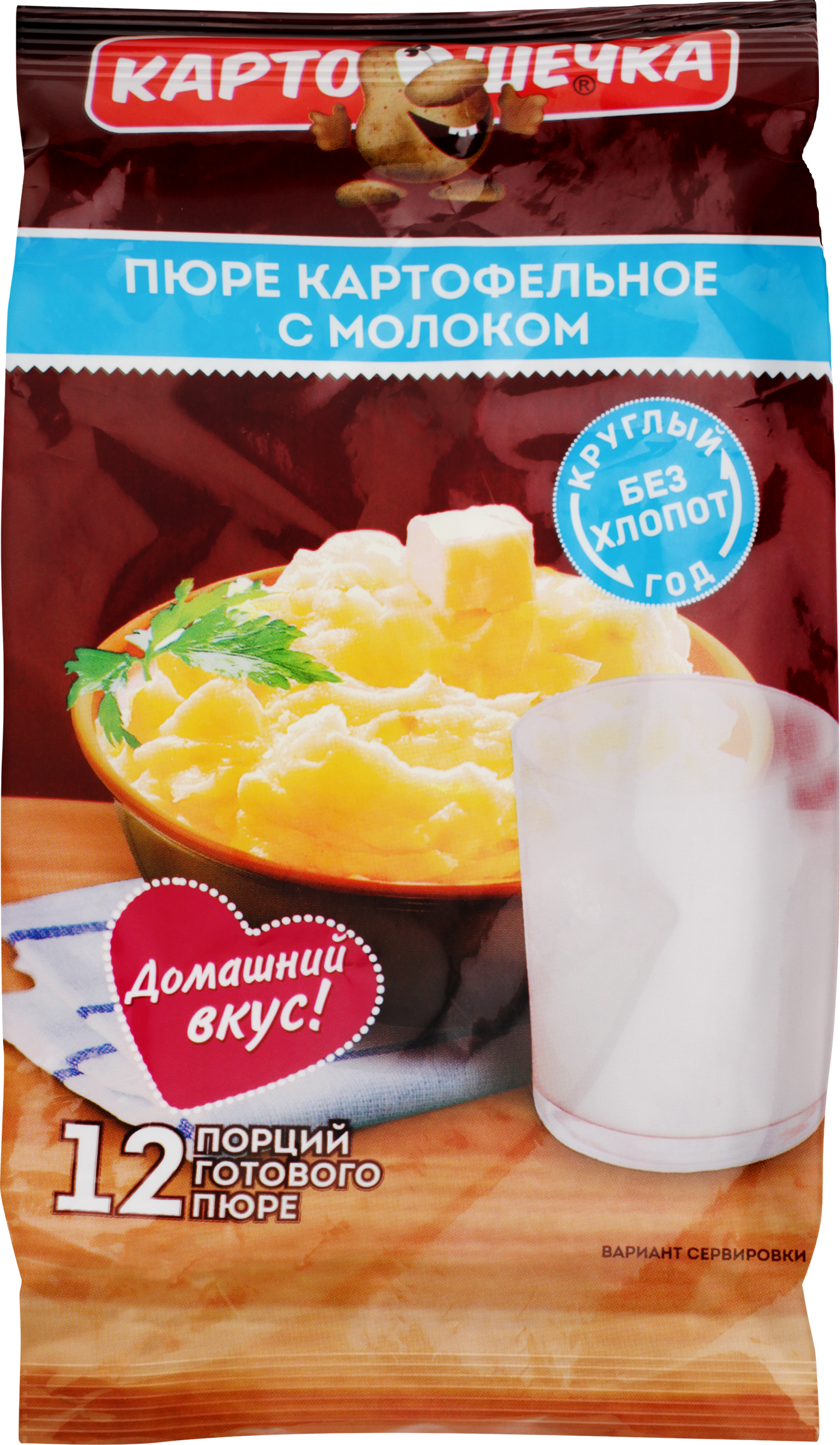Изображение товара Картофельное пюре КАРТОШЕЧКА с молоком 320г быстрое и вкусное блюдо