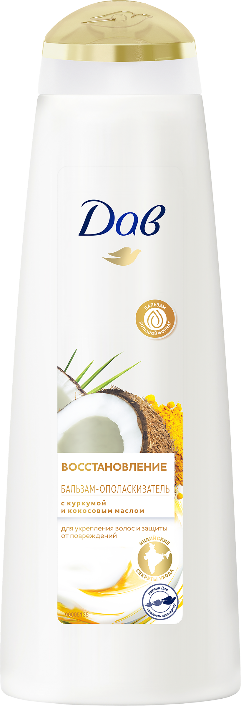 Изображение товара Бальзам-ополаскиватель для волос ДАВ Nourishing secrets Восстановление 350мл Изображение товара Бальзам-ополаскиватель для волос ДАВ Nourishing secrets Восстановление 350мл