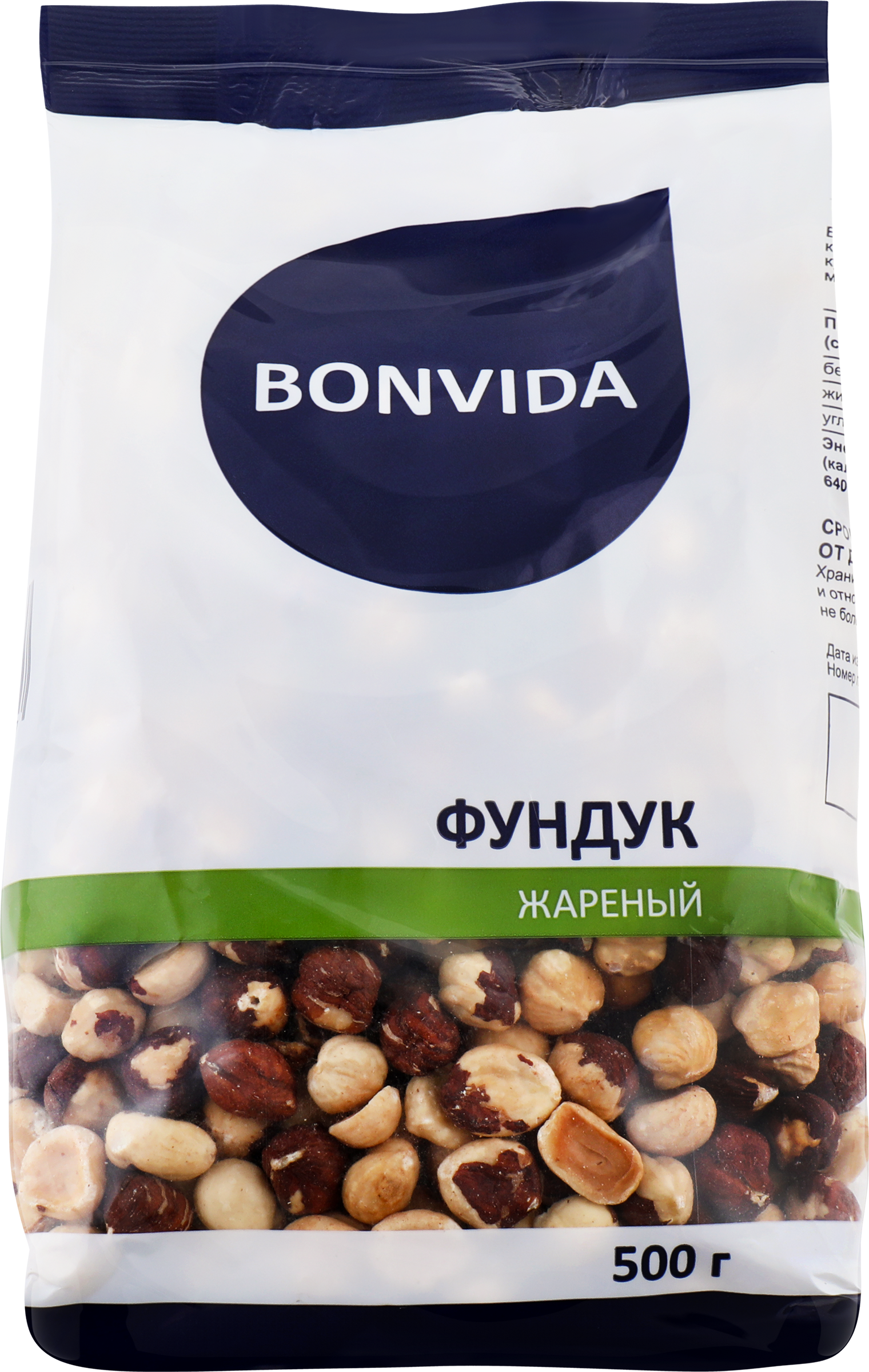 Изображение товара Жареный фундук BONVIDA 500г - натуральный вкус и польза для здоровья