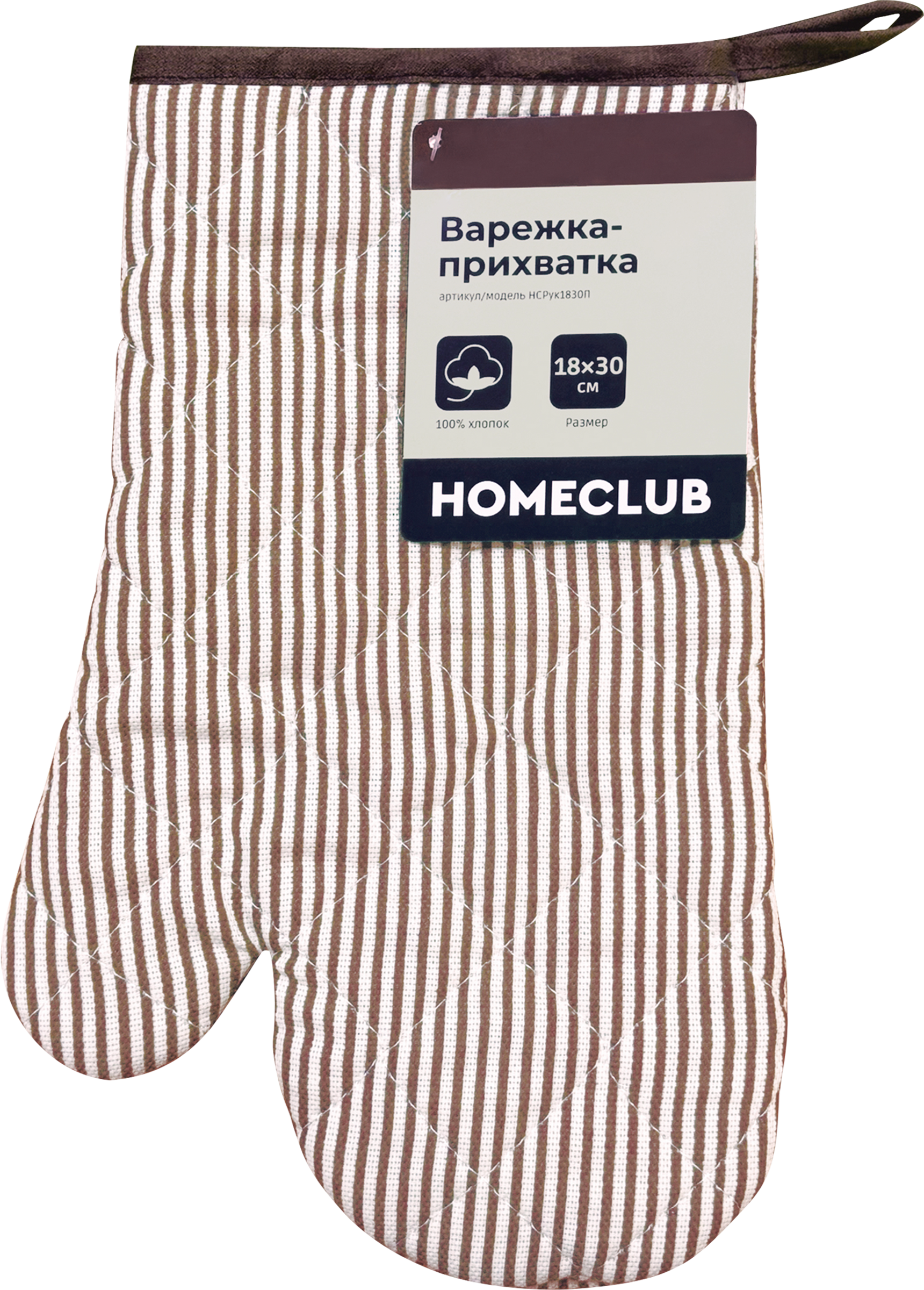 Изображение товара Варежка-прихватка HOMECLUB Полоса 18х30см, бежевая, Арт. НСРук1830П Изображение товара Варежка-прихватка HOMECLUB Полоса 18х30см, бежевая, Арт. НСРук1830П