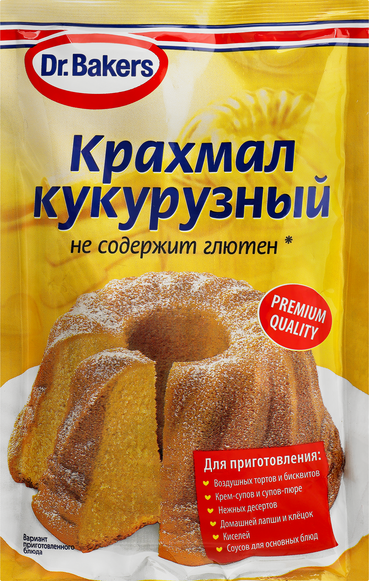 Изображение товара Кукурузный крахмал DR. BAKERS 100г - универсальный для выпечки и соусов Изображение товара Кукурузный крахмал DR. BAKERS 100г - универсальный для выпечки и соусов