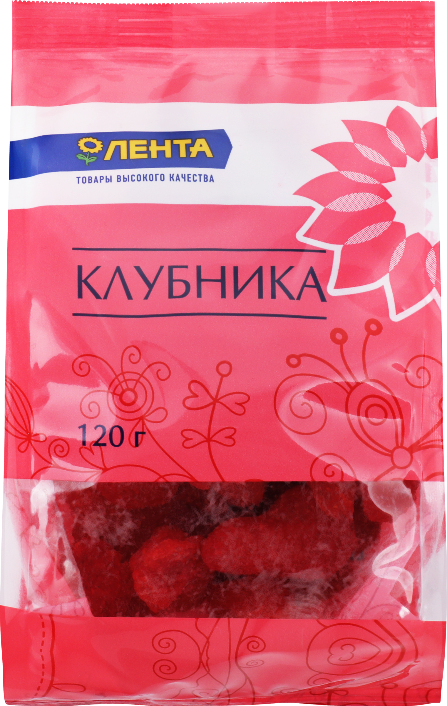 Изображение товара Цукаты ЛЕНТА Клубника 120г натуральный фруктовый десерт высокой качества Изображение товара Цукаты ЛЕНТА Клубника 120г натуральный фруктовый десерт высокой качества