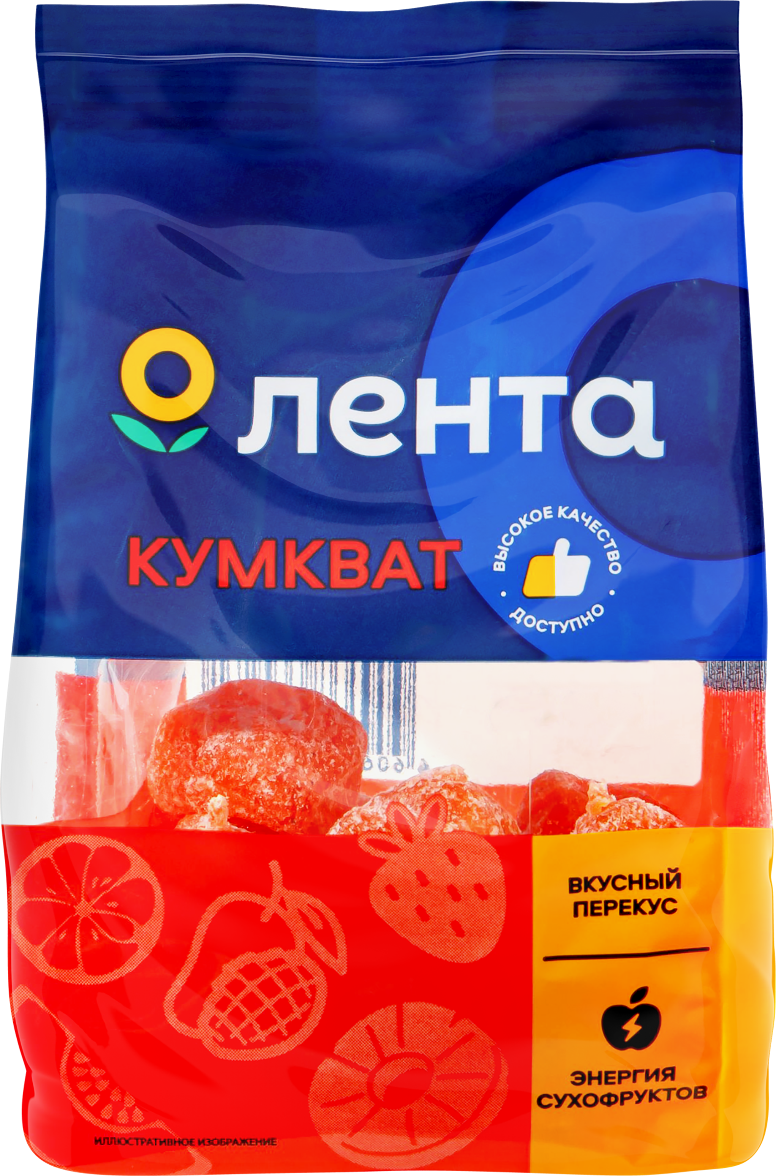 Изображение товара Цукаты ЛЕНТА Кумкват 120г - натуральный сладкий перекус