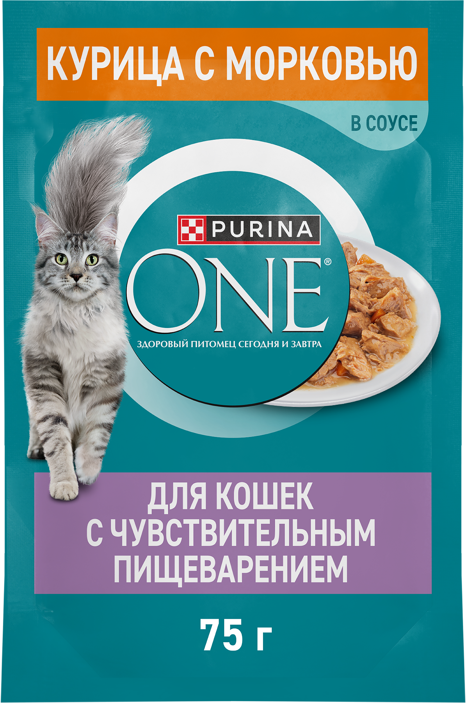 Изображение товара Корм влажный для взрослых кошек PURINA ONE Чувствительное пищеварение Курица и морковь, 75г