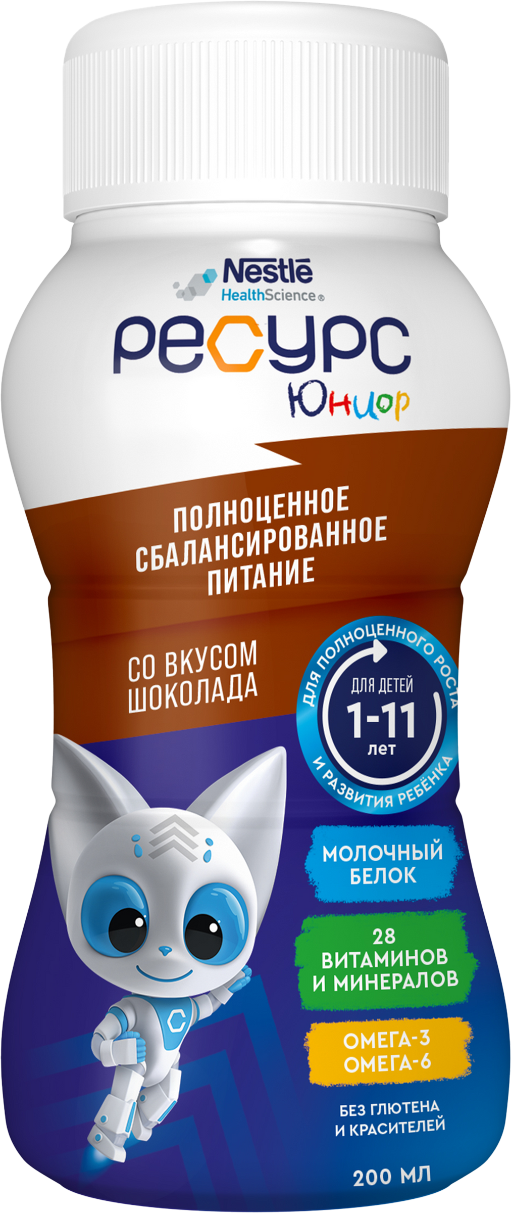 Изображение товара Смесь NESTLE HEALTH SCIENCE Ресурс Юниор специализированная диетическая  профилактическая со вкусом шоколада, с 1 года до 11 лет, 200г