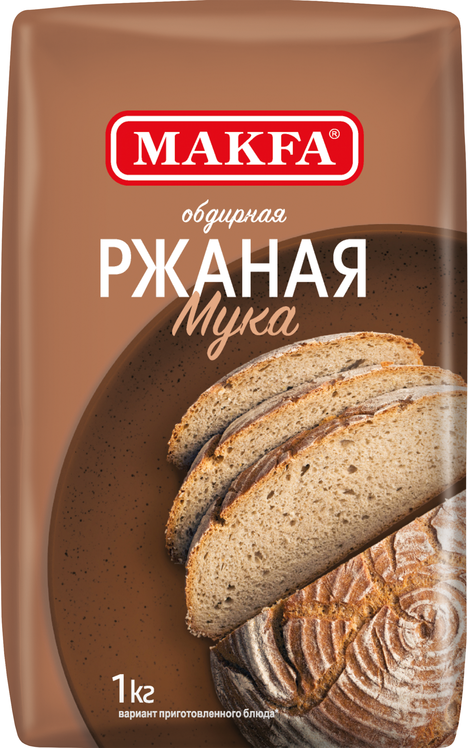 Изображение товара Мука ржаная MAKFA хлебопекарная обдирная - натуральный продукт для выпечки Изображение товара Мука ржаная MAKFA хлебопекарная обдирная - натуральный продукт для выпечки