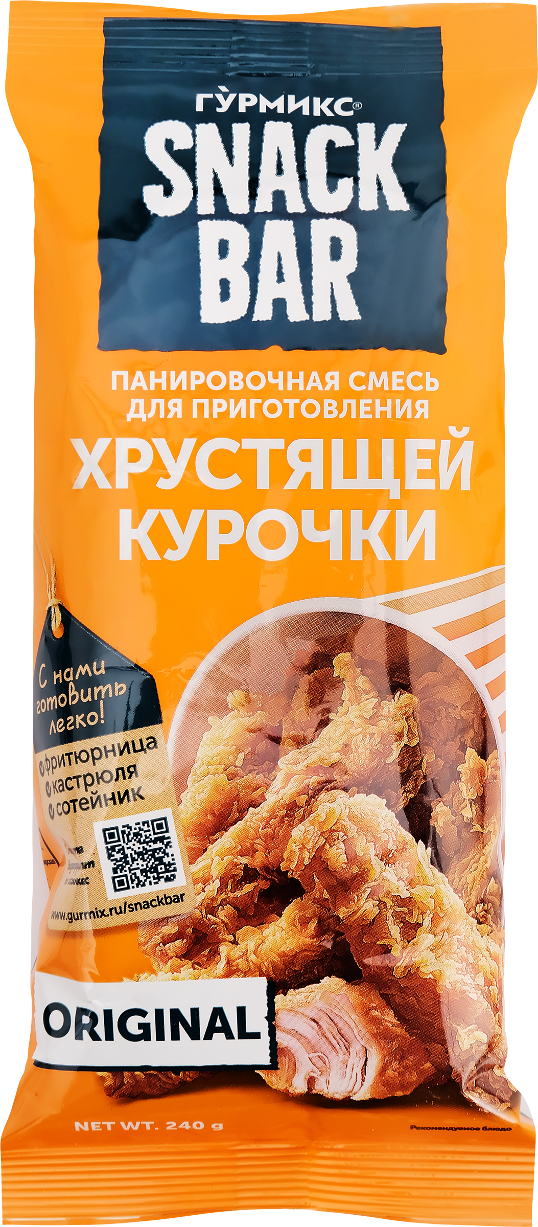 Изображение товара Смесь панировочная для курочки ГУРМИКС 240г быстрое приготовление хрустящая корочка
