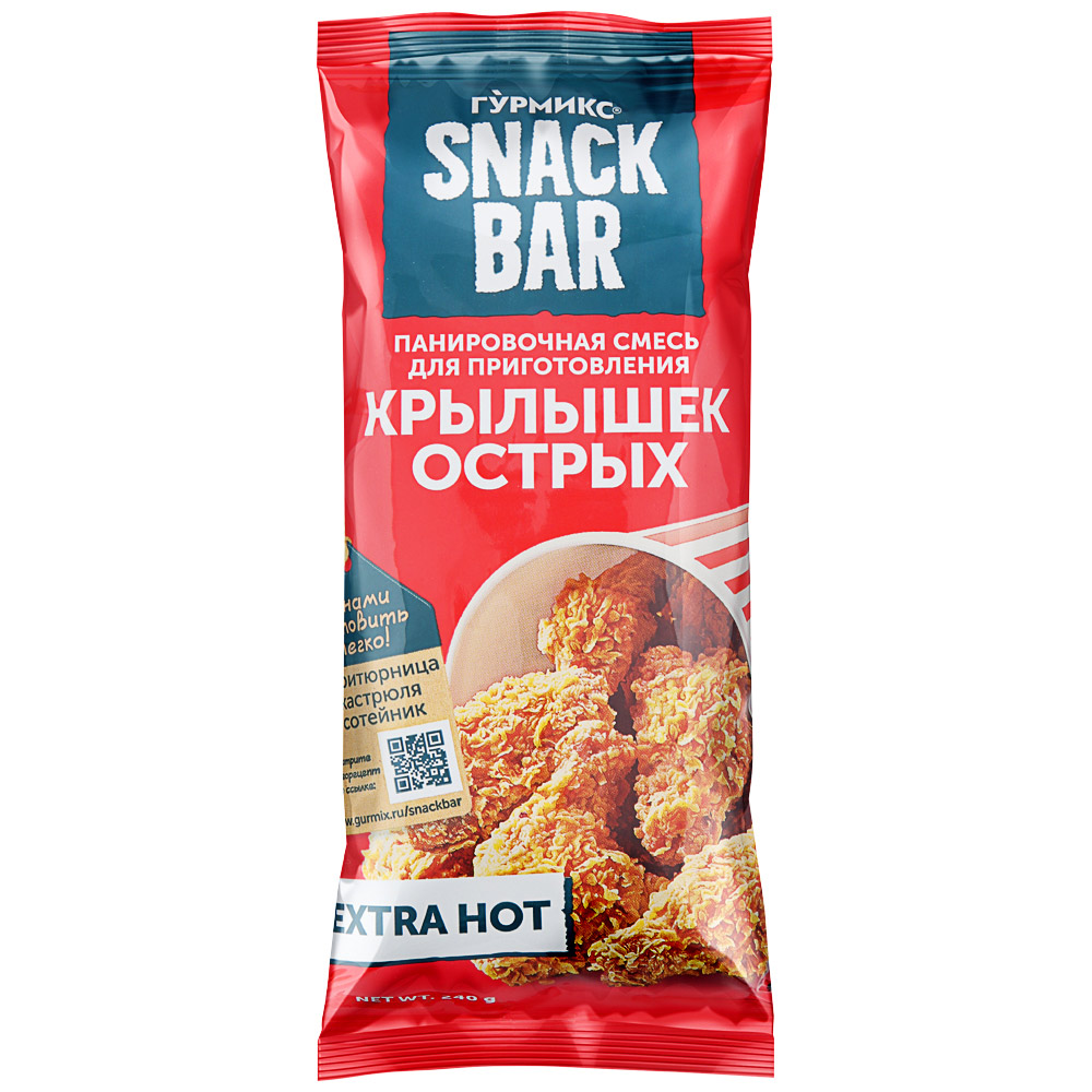 Изображение товара Смесь панировочная для острых крылышек ГУРМИКС 240 г для жарки мяса и овощей