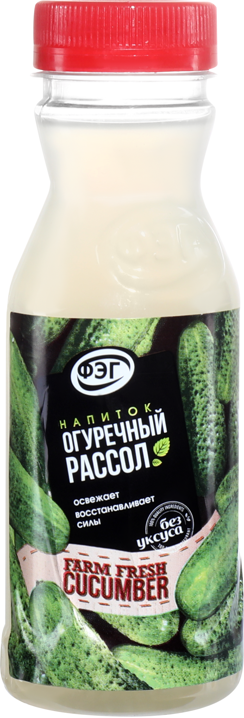 Изображение товара Напиток ФЭГ Огуречный рассол 240г с насыщенным вкусом Изображение товара Напиток ФЭГ Огуречный рассол 240г с насыщенным вкусом
