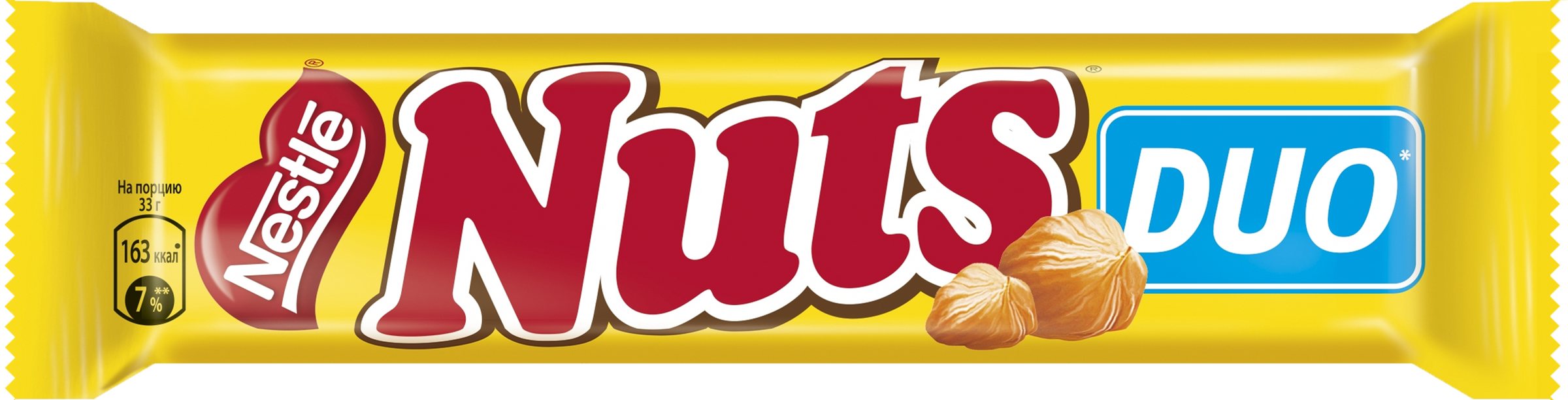 Изображение товара Шоколадный батончик NUTS Мегабайт duo с цельными орехами, 66г Изображение товара Шоколадный батончик NUTS Мегабайт duo с цельными орехами, 66г