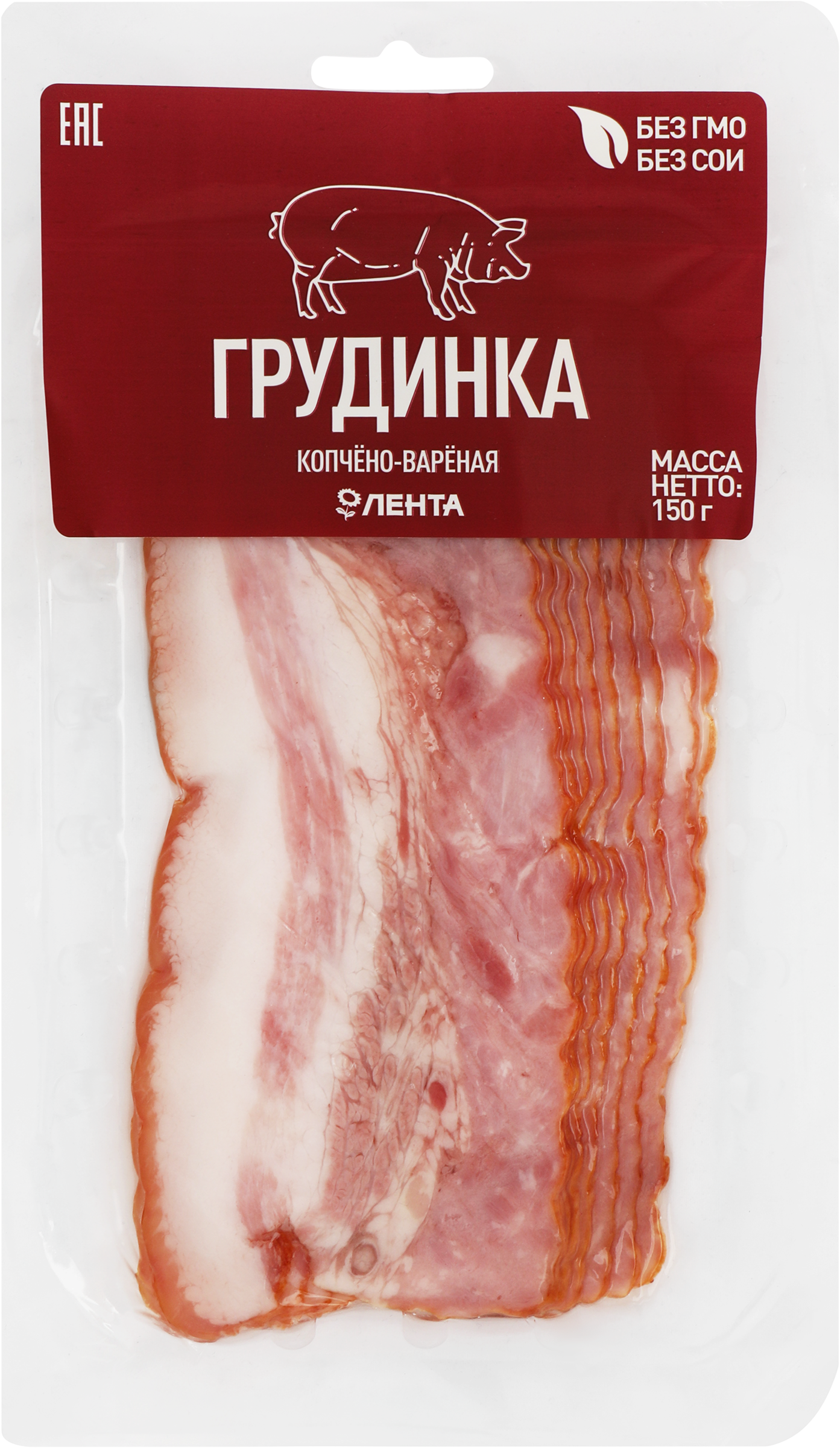 Изображение товара Грудинка копчено-вареная ЛЕНТА Нежная, нарезка, 150г Изображение товара Грудинка копчено-вареная ЛЕНТА Нежная, нарезка, 150г