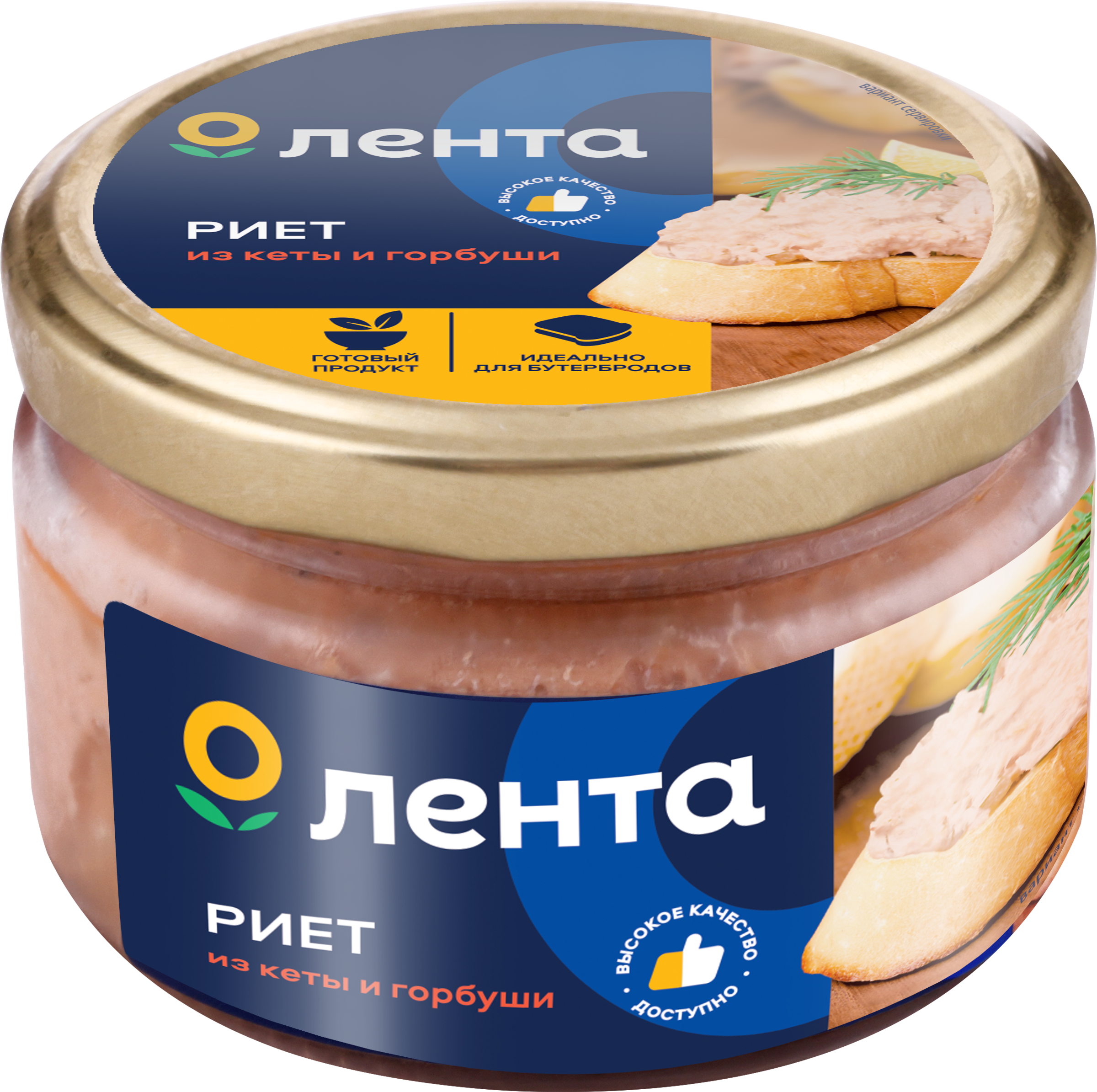 Изображение товара Риет ЛЕНТА Классический из горбуши и кеты 180г пастообразный рыбный паштет