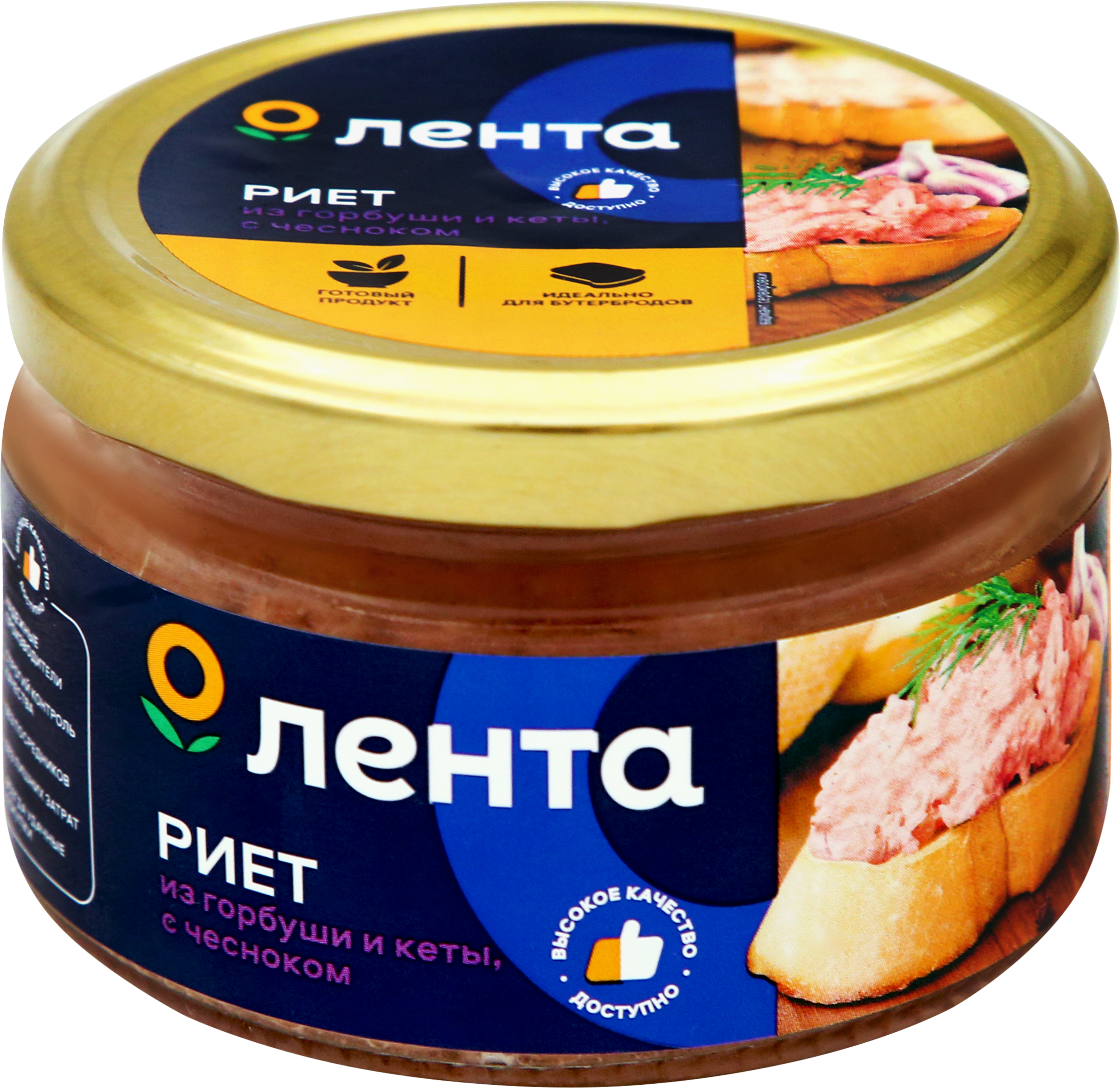 Изображение товара Риет ЛЕНТА с чесноком из горбуши и кеты - полезный рыбный паштет 180г