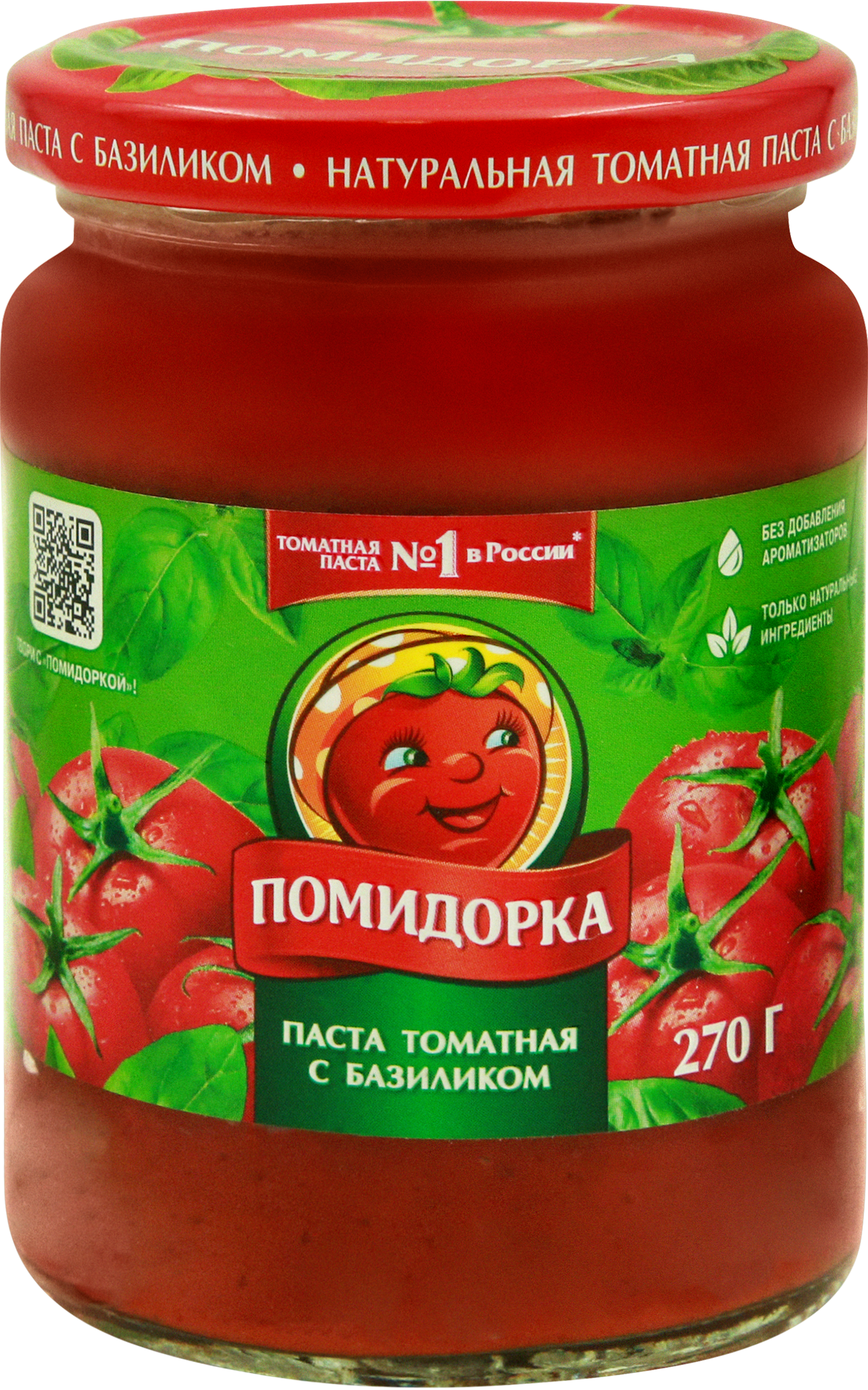 Изображение товара Паста томатная ПОМИДОРКА с базиликом, 250мл - натуральный продукт Изображение товара Паста томатная ПОМИДОРКА с базиликом, 250мл - натуральный продукт