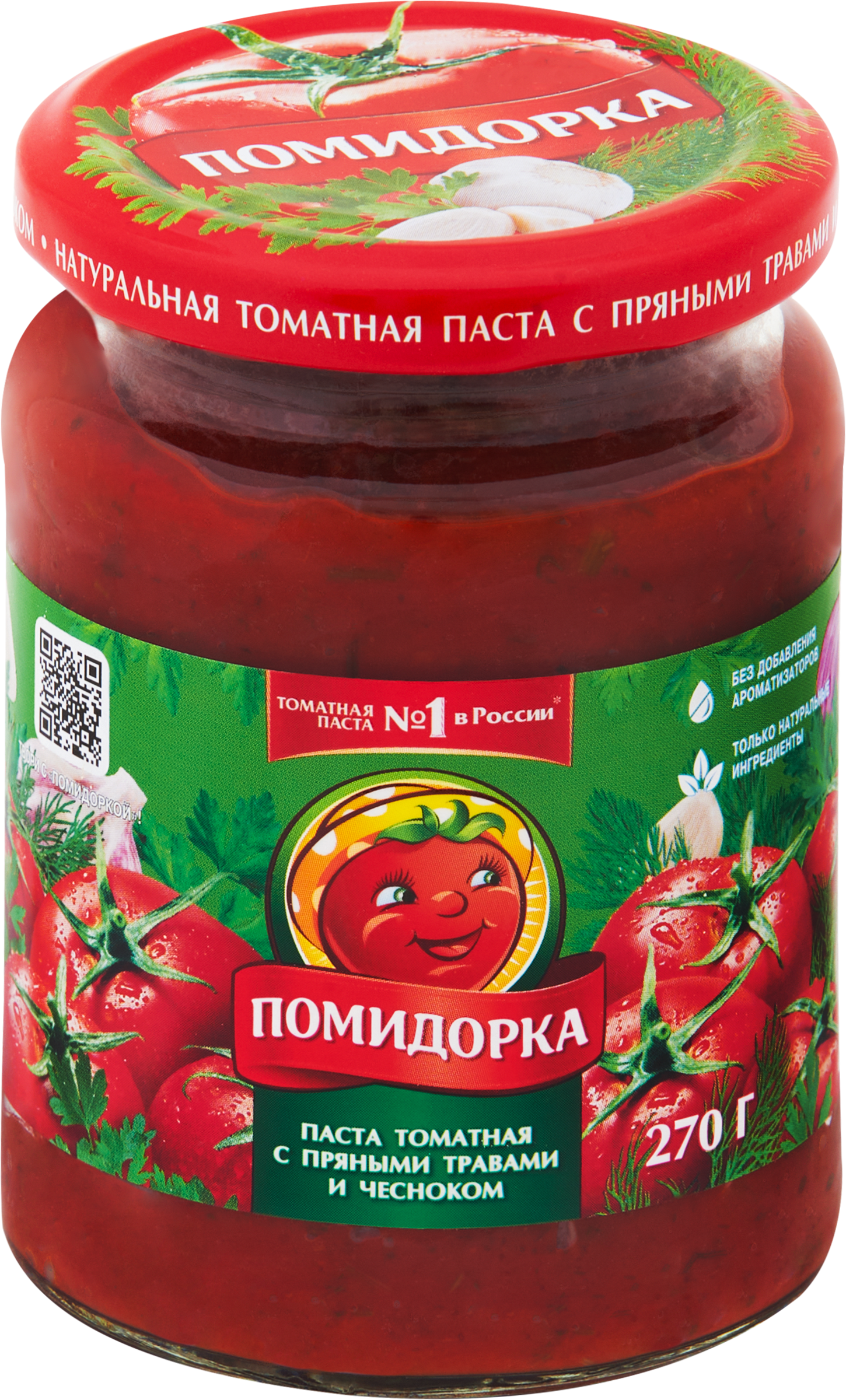 Изображение товара Паста томатная ПОМИДОРКА с пряными травами и чесноком 250мл Изображение товара Паста томатная ПОМИДОРКА с пряными травами и чесноком 250мл