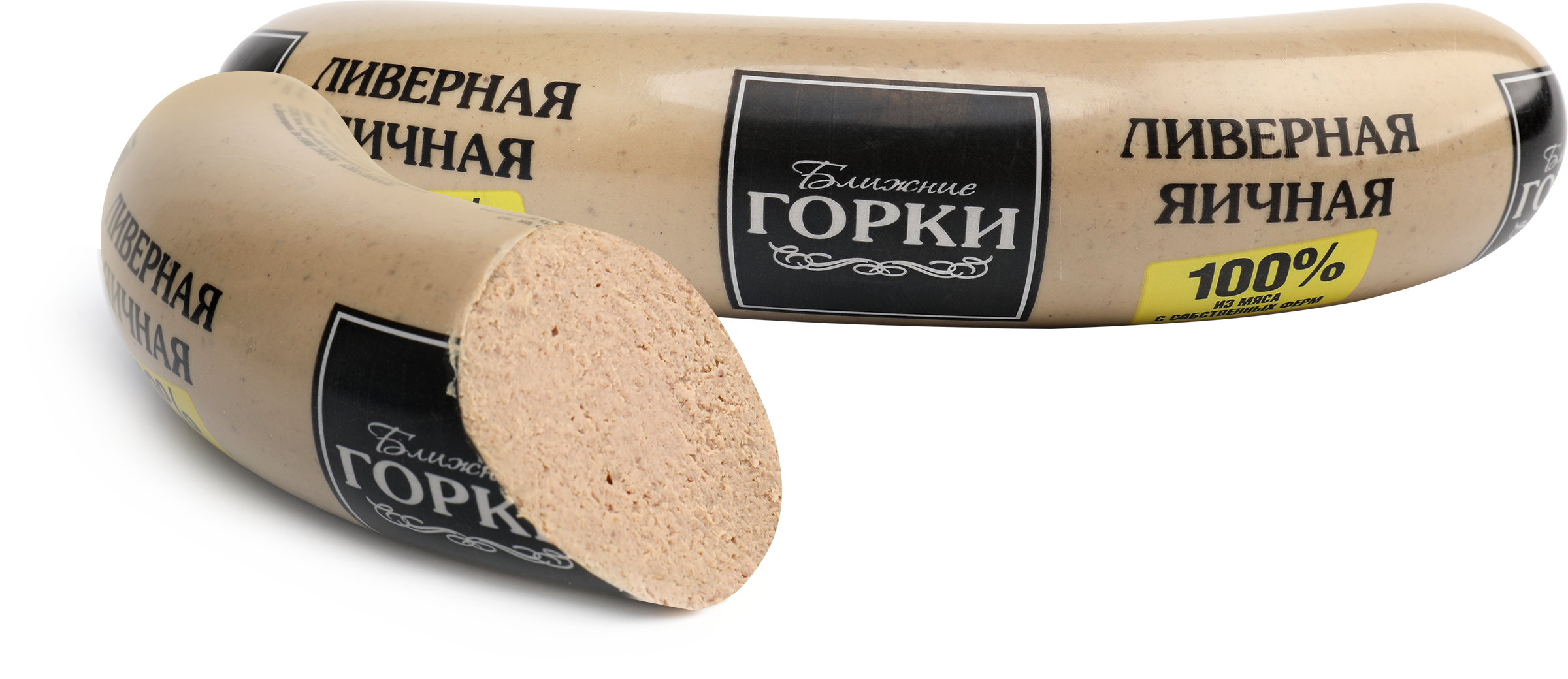 Изображение товара Ливерная колбаса Яичная БЛИЖНИЕ ГОРКИ 300г по ГОСТу Изображение товара Ливерная колбаса Яичная БЛИЖНИЕ ГОРКИ 300г по ГОСТу