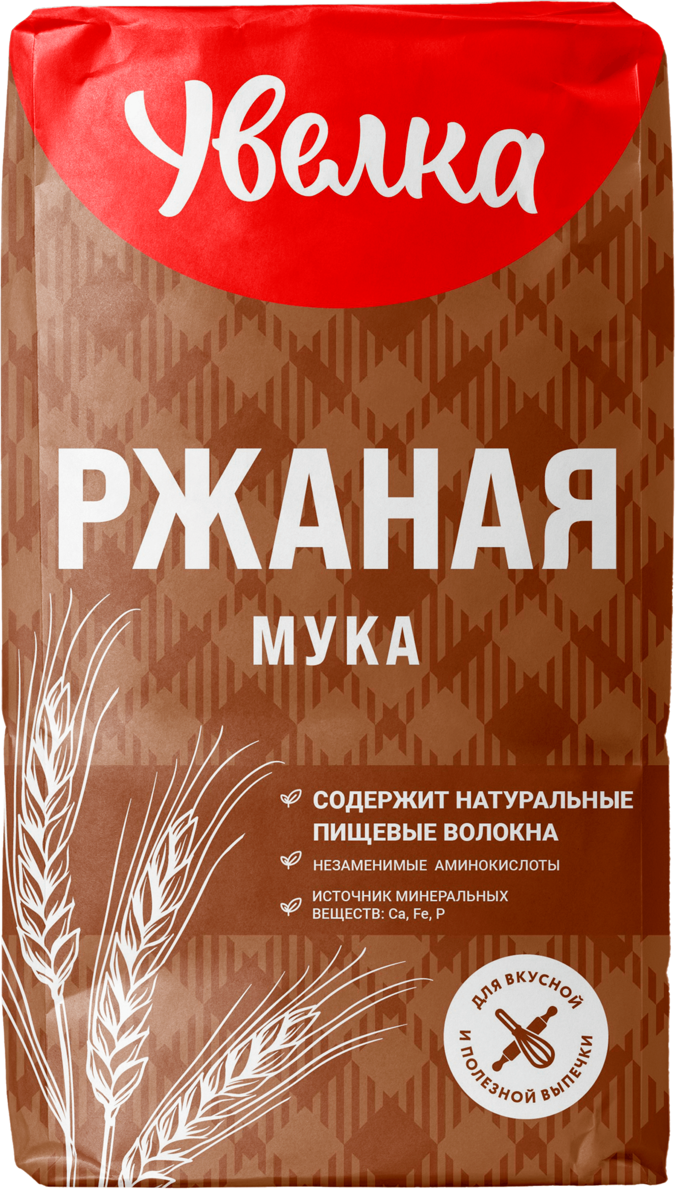 Изображение товара Мука ржаная УВЕЛКА 1 9кг для выпечки и домашнего кваса