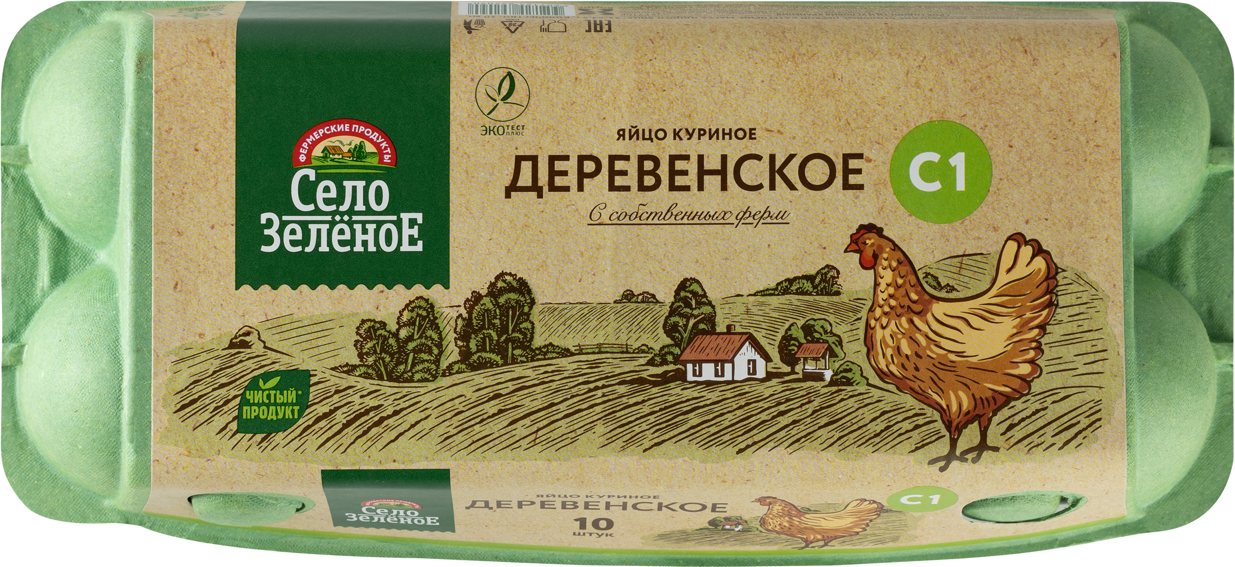 Изображение товара Яйцо куриное СЕЛО ЗЕЛЁНОЕ деревенское С1, 10шт Изображение товара Яйцо куриное СЕЛО ЗЕЛЁНОЕ деревенское С1, 10шт