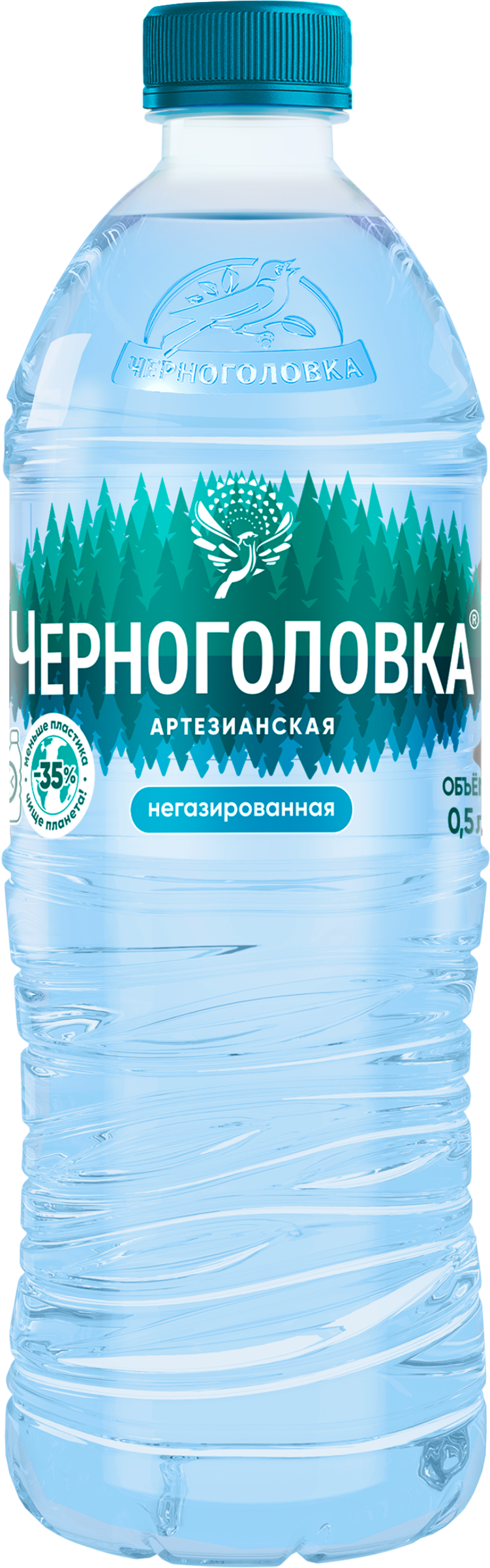 Изображение товара Вода питьевая ЧЕРНОГОЛОВКА артезианская негазированная, 0.5л Изображение товара Вода питьевая ЧЕРНОГОЛОВКА артезианская негазированная, 0.5л
