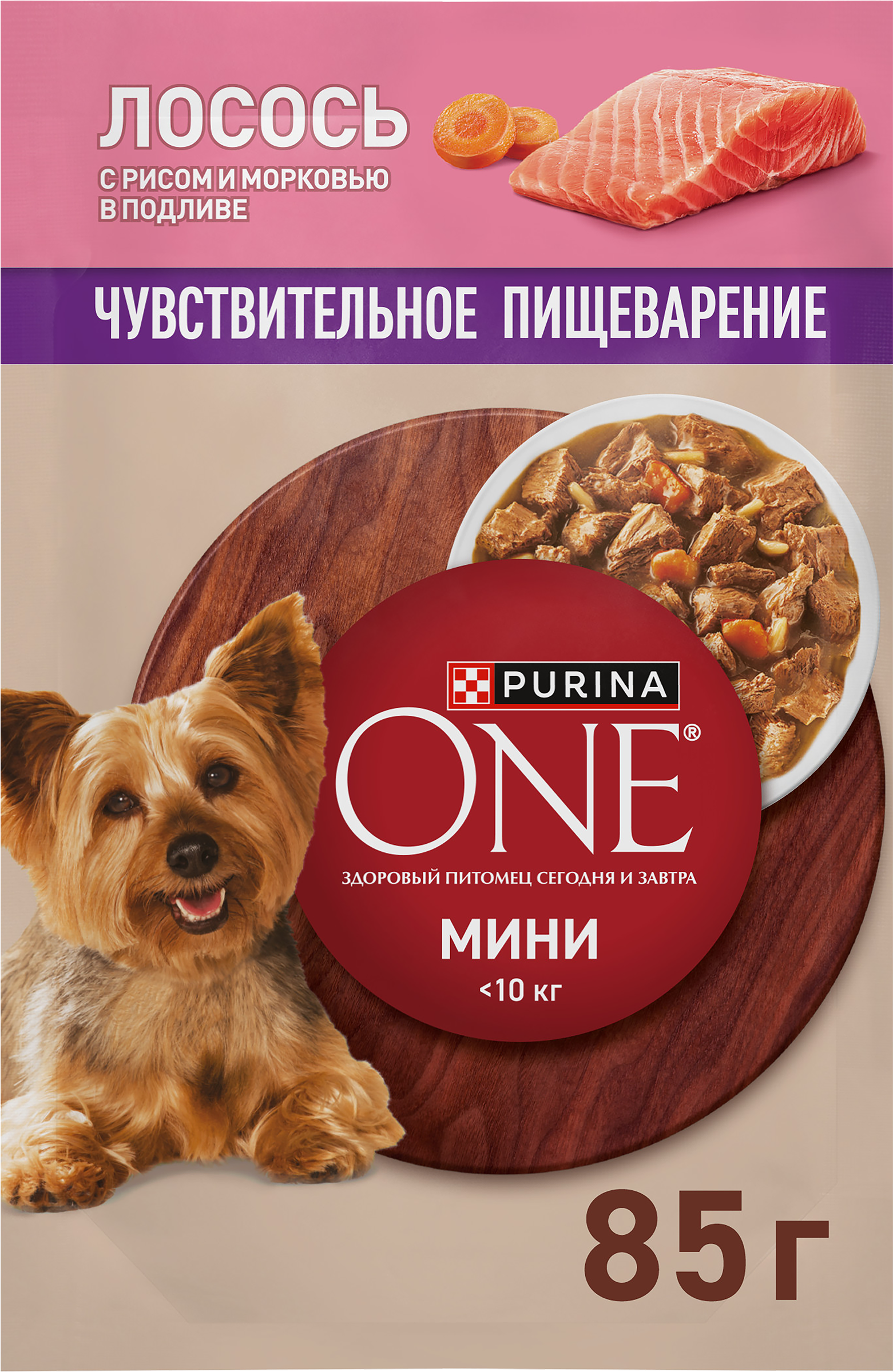Изображение товара Корм влажный для взрослых собак PURINA ONE Мини для мелких и карликовых пород с чувствительным пищеварением, с лососем, рисом и морковью в подливе, 85г Изображение товара Корм влажный для взрослых собак PURINA ONE Мини для мелких и карликовых пород с чувствительным пищеварением, с лососем, рисом и морковью в подливе, 85г