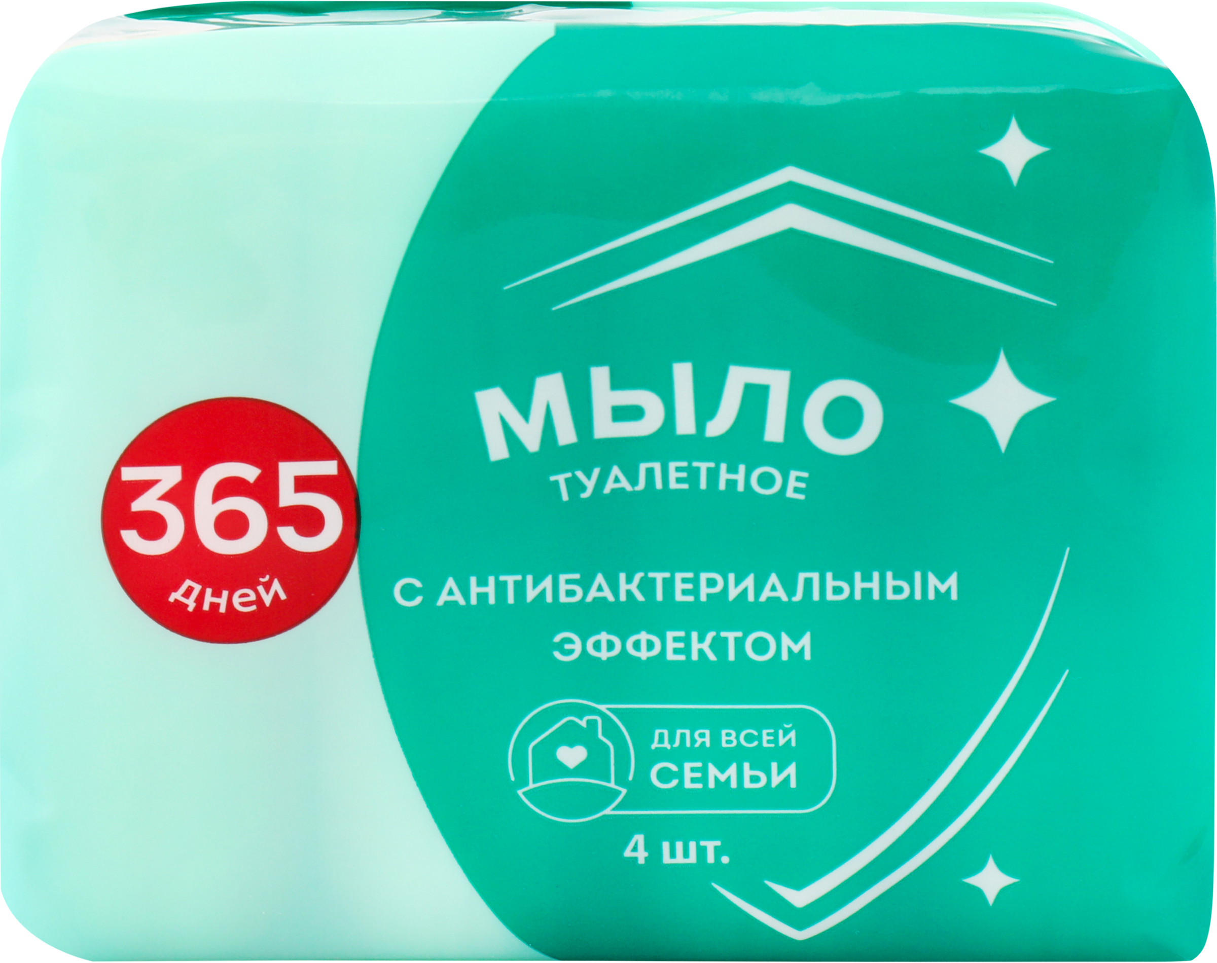 Изображение товара Туалетное мыло 365 ДНЕЙ антибактериальное 4х75г для рук и тела Изображение товара Туалетное мыло 365 ДНЕЙ антибактериальное 4х75г для рук и тела