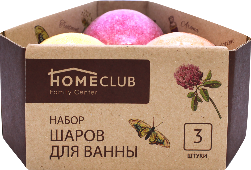 Изображение товара Набор шаров для ванны HOMECLUB ароматические в ассортименте 160г, 3шт Изображение товара Набор шаров для ванны HOMECLUB ароматические в ассортименте 160г, 3шт
