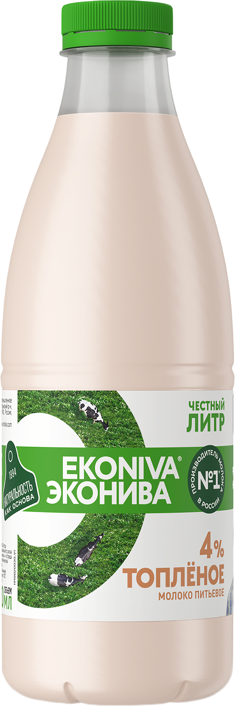 Изображение товара Молоко топленое ЭКОНИВА 4%, без змж, 1000мл